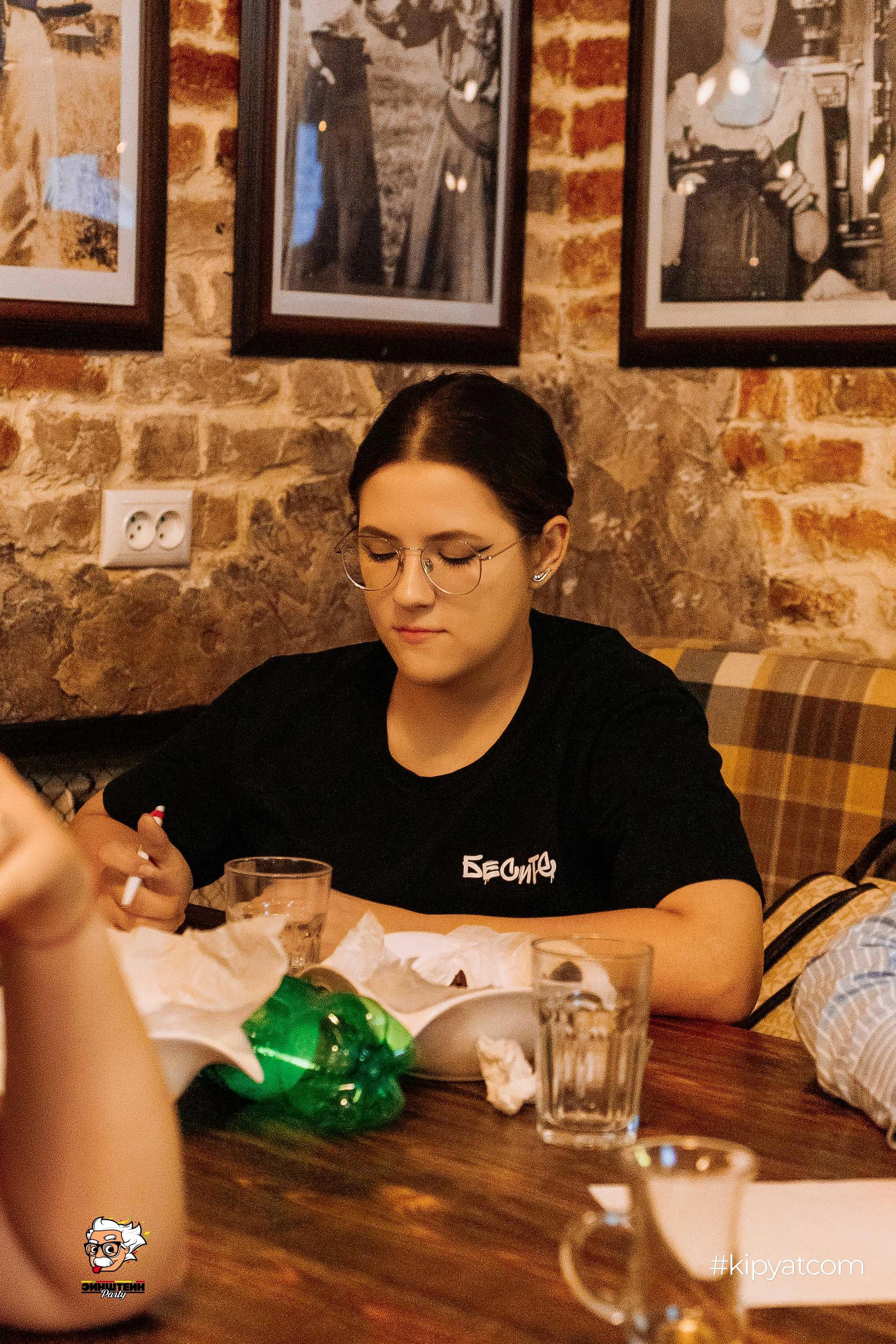 Эйнштейн Party