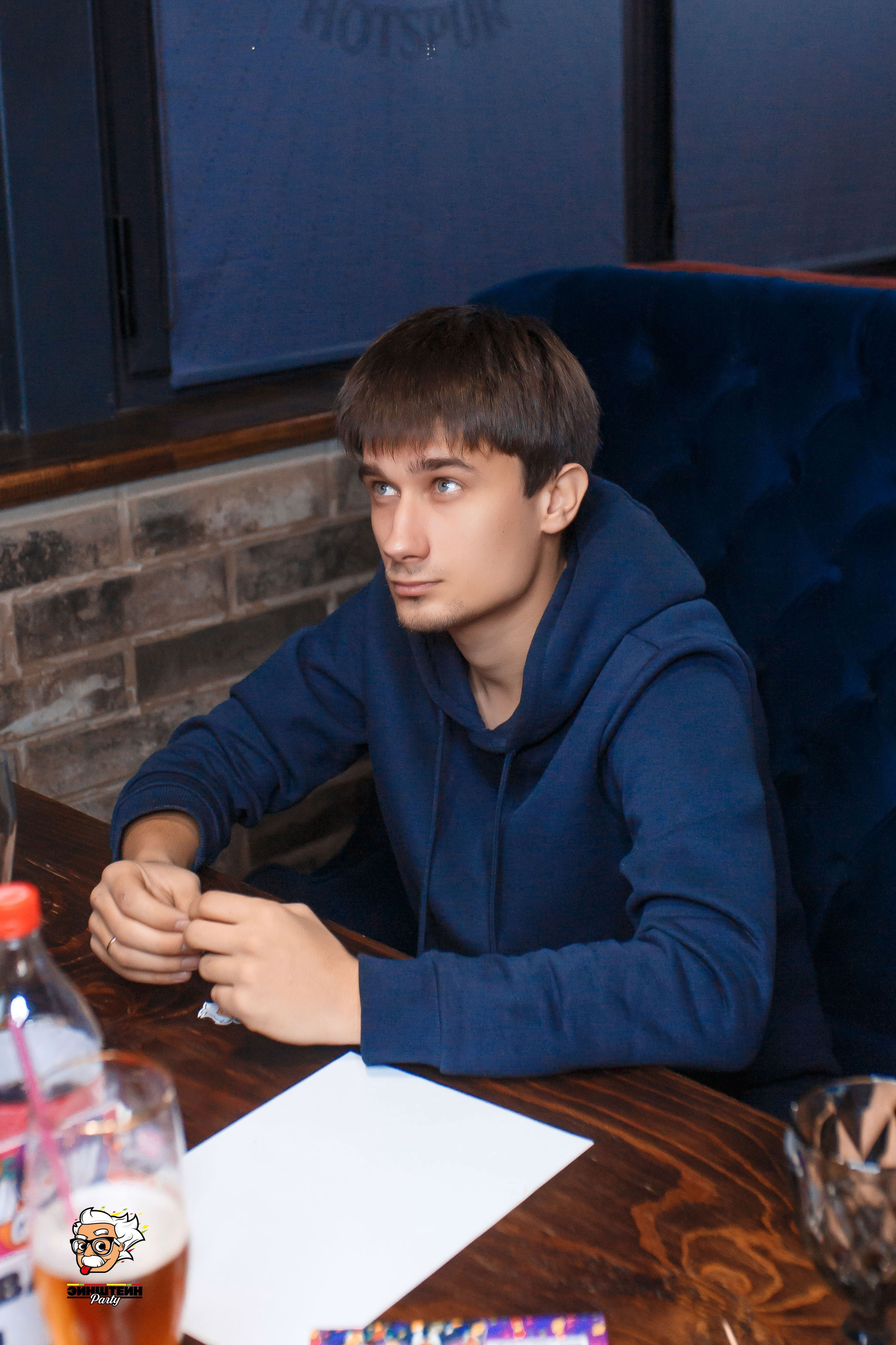 Эйнштейн Party