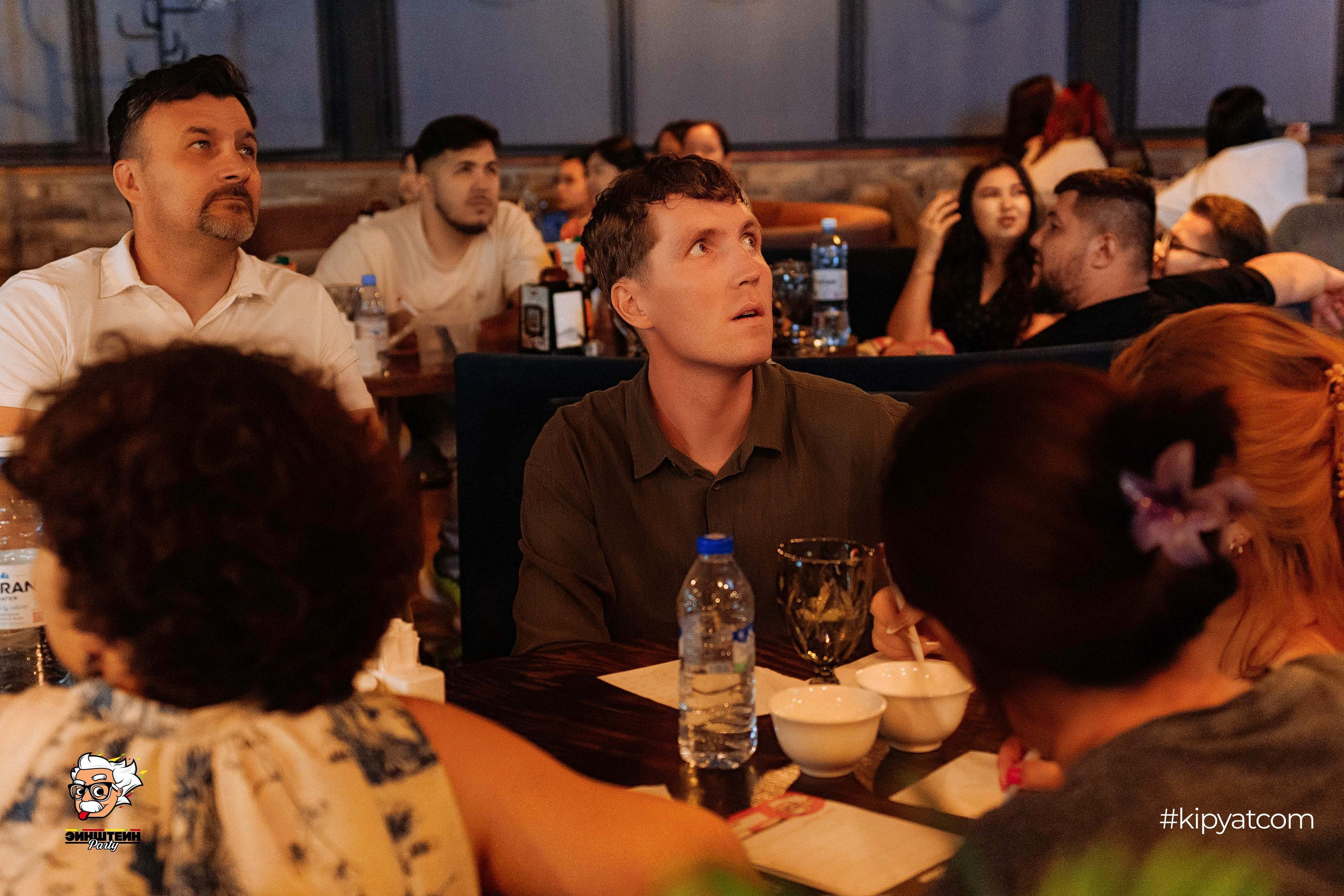 Эйнштейн Party