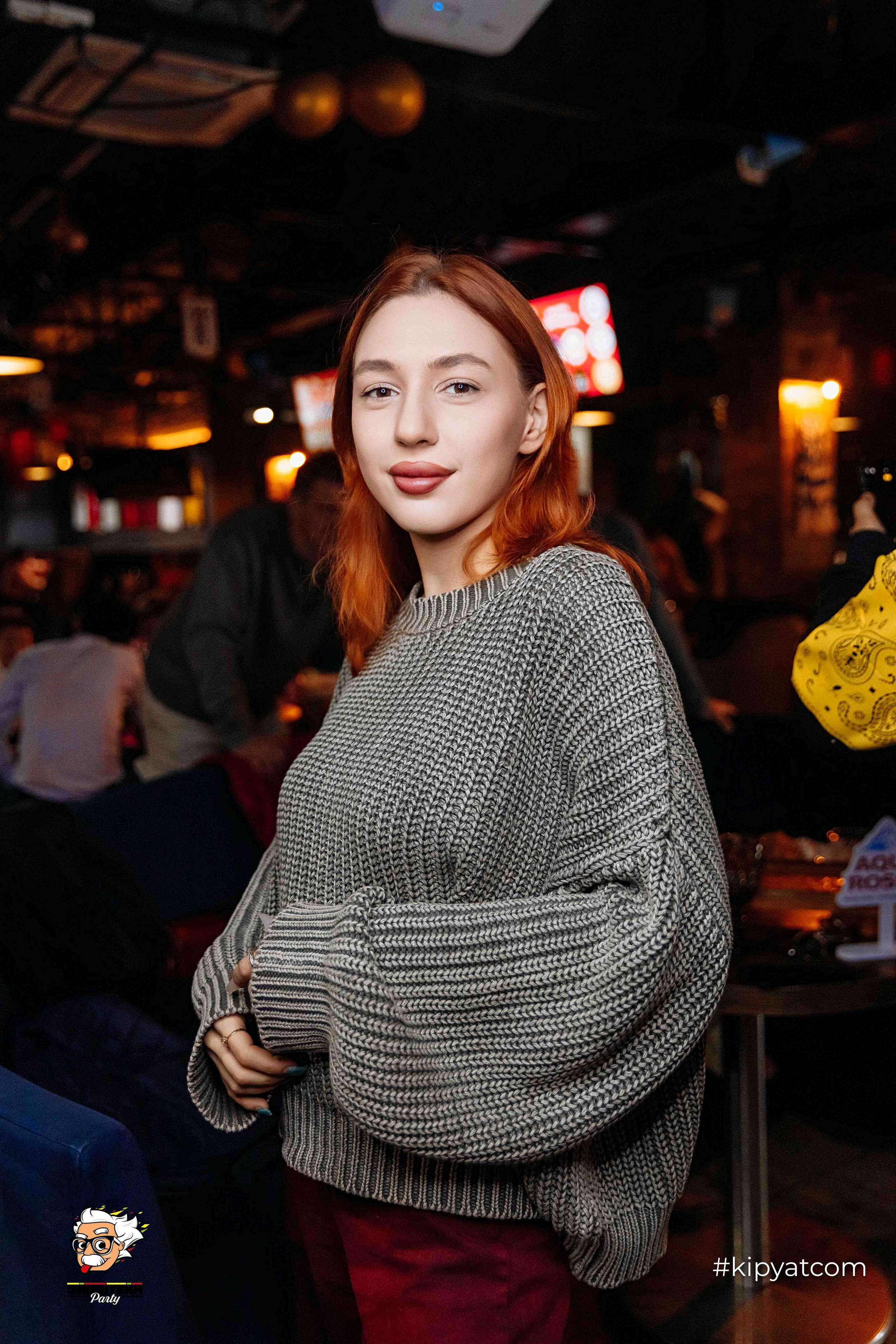 Эйнштейн Party