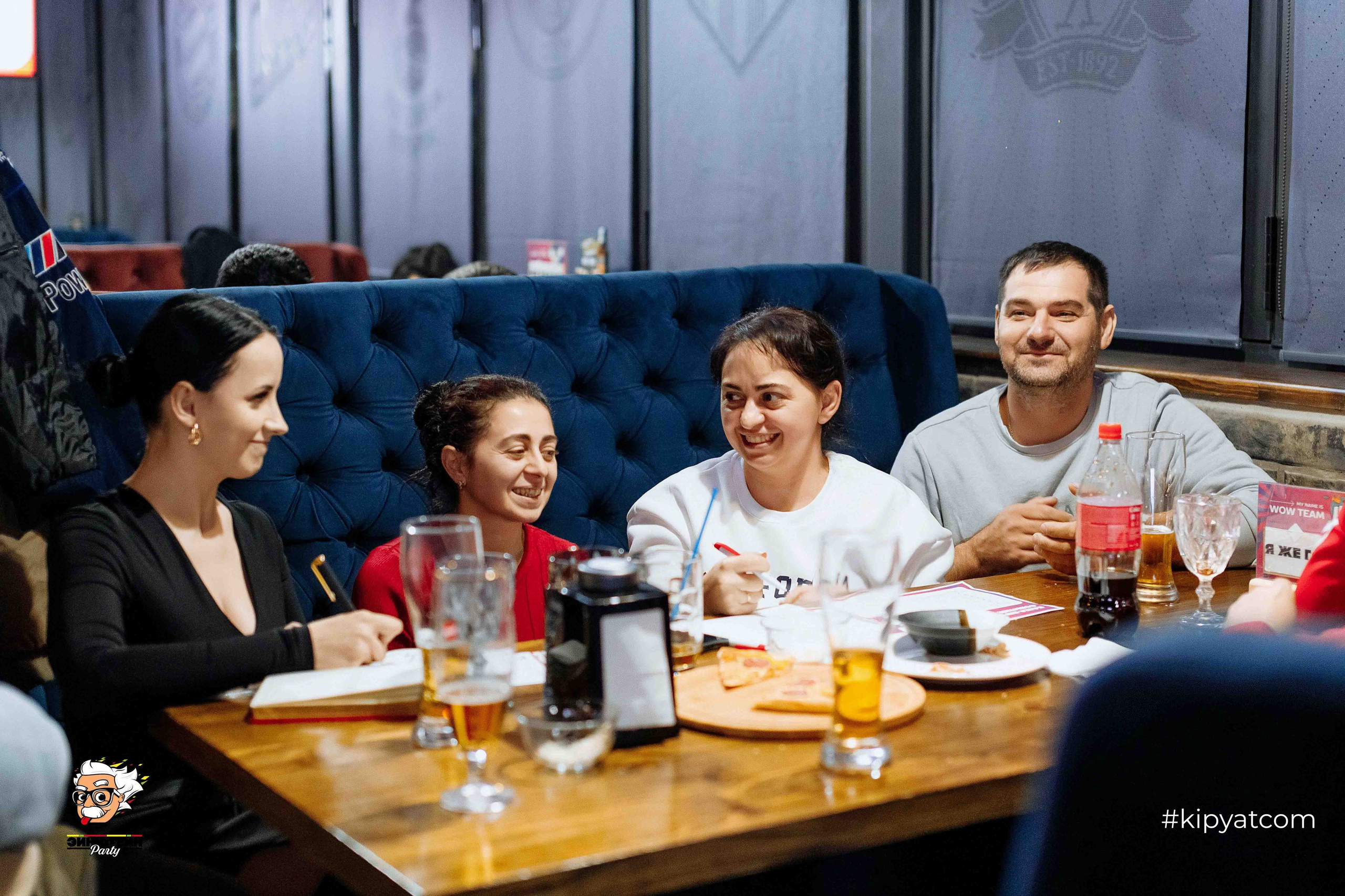 Эйнштейн Party