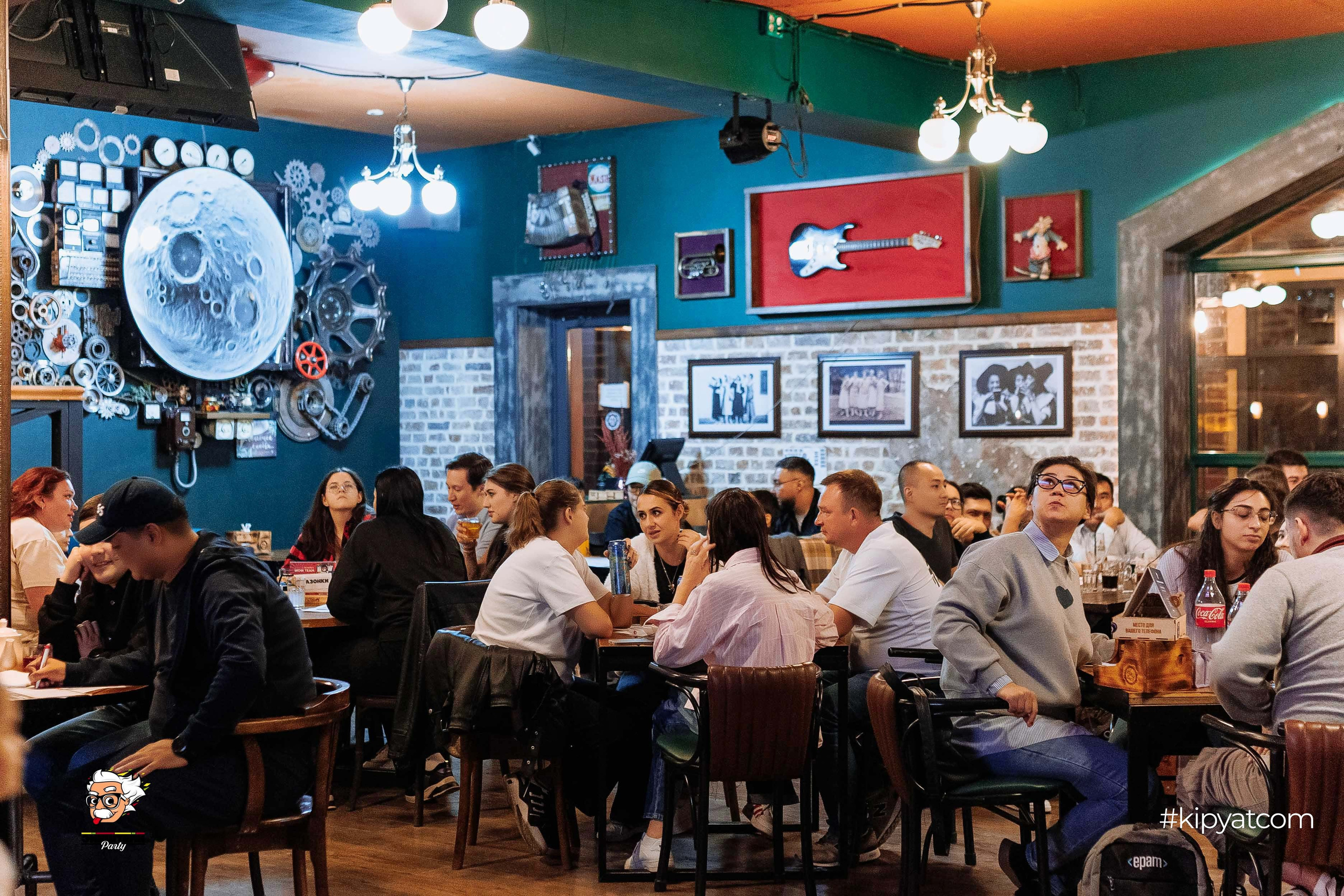 Эйнштейн Party