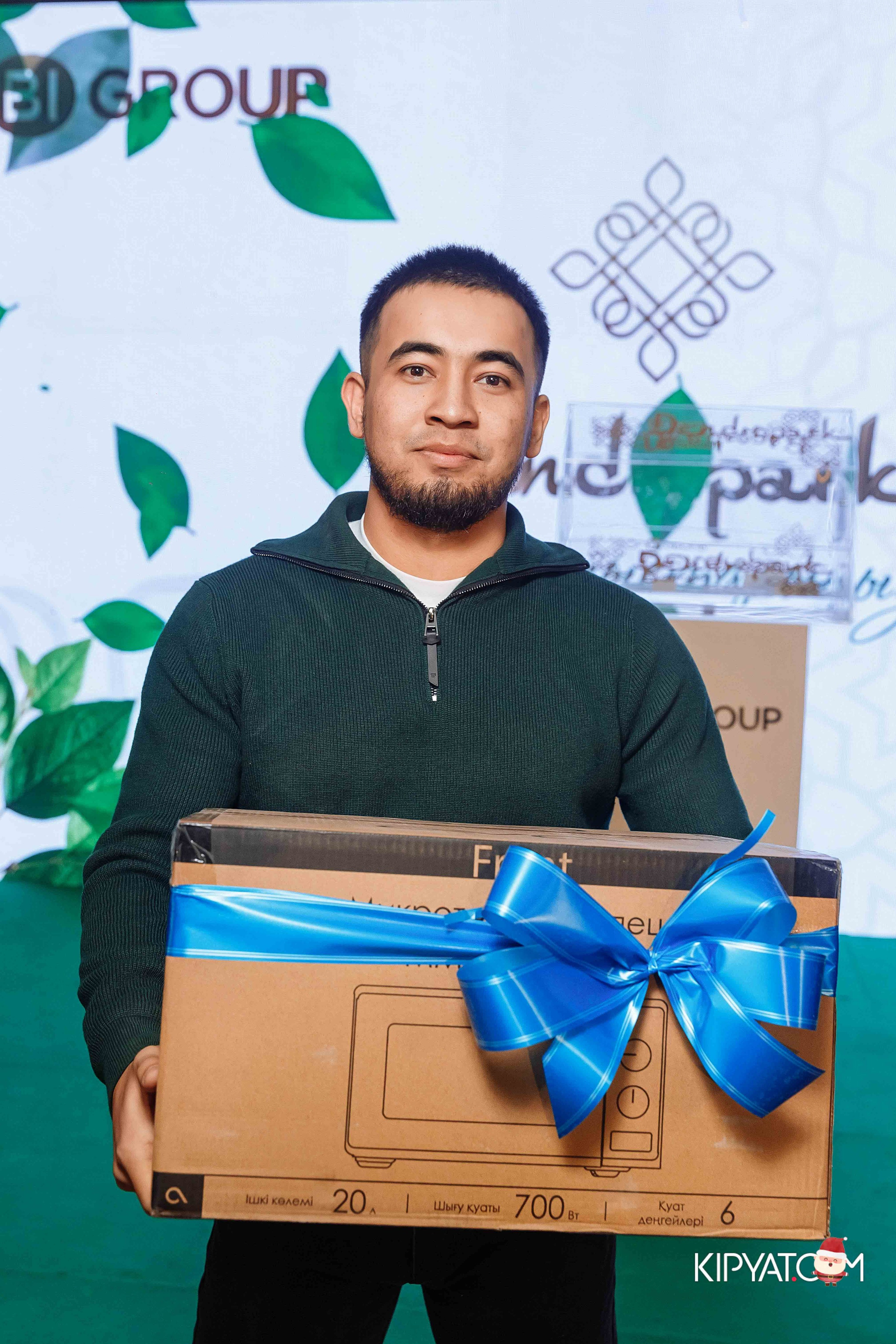 Открытие бигвилля Dendropark