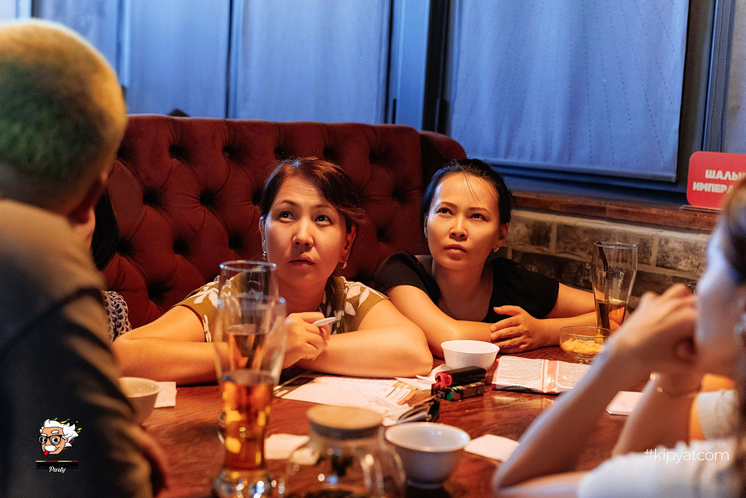 Эйнштейн Party