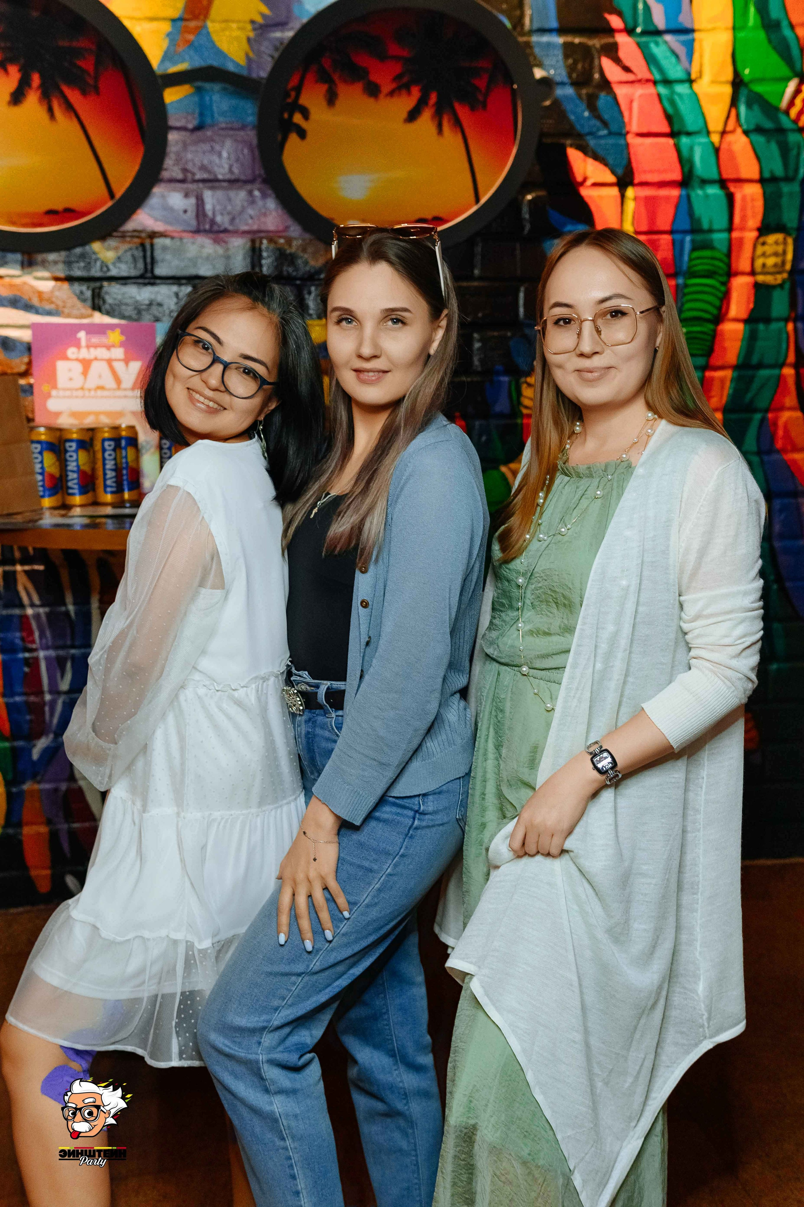 Эйнштейн Party