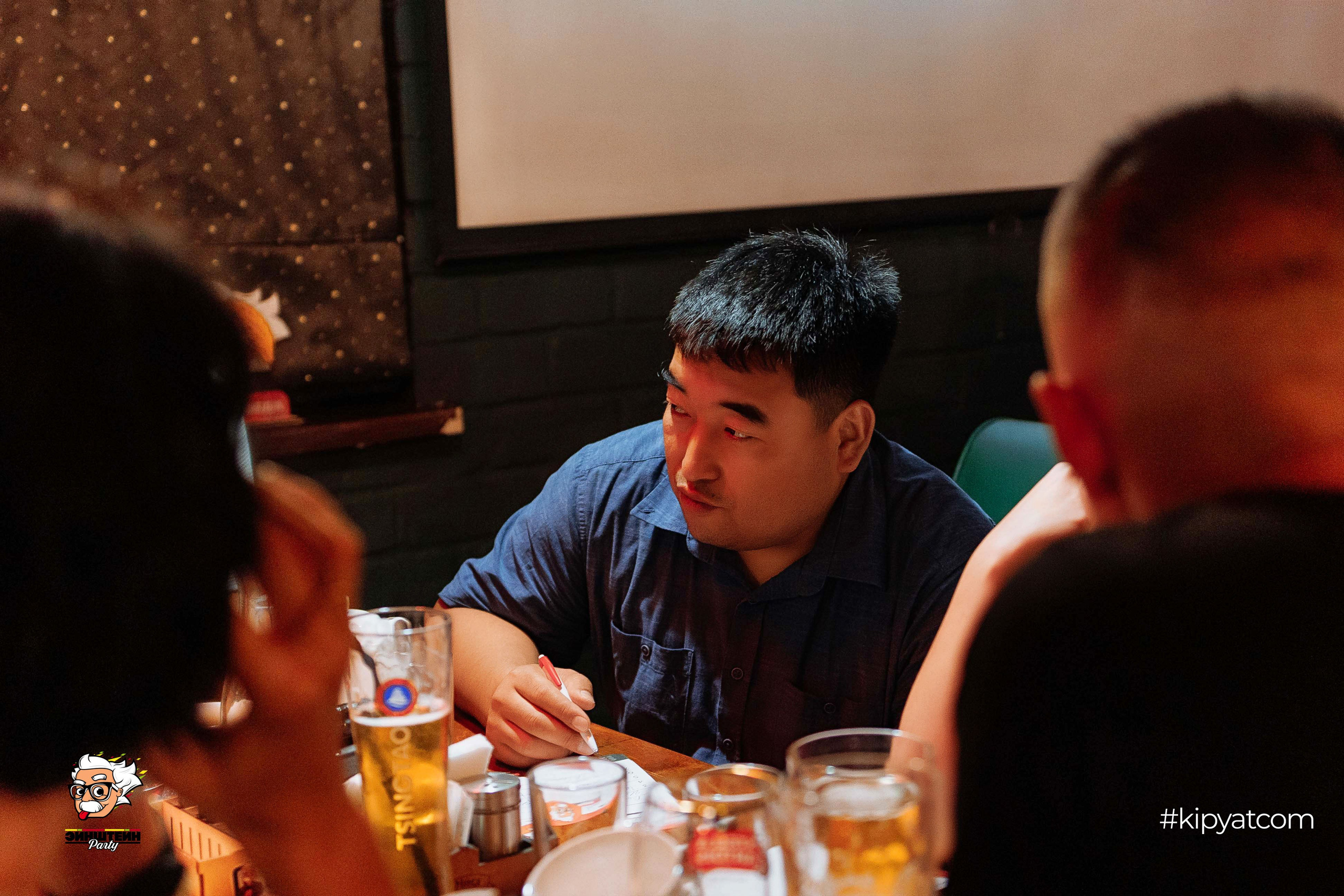 Эйнштейн Party