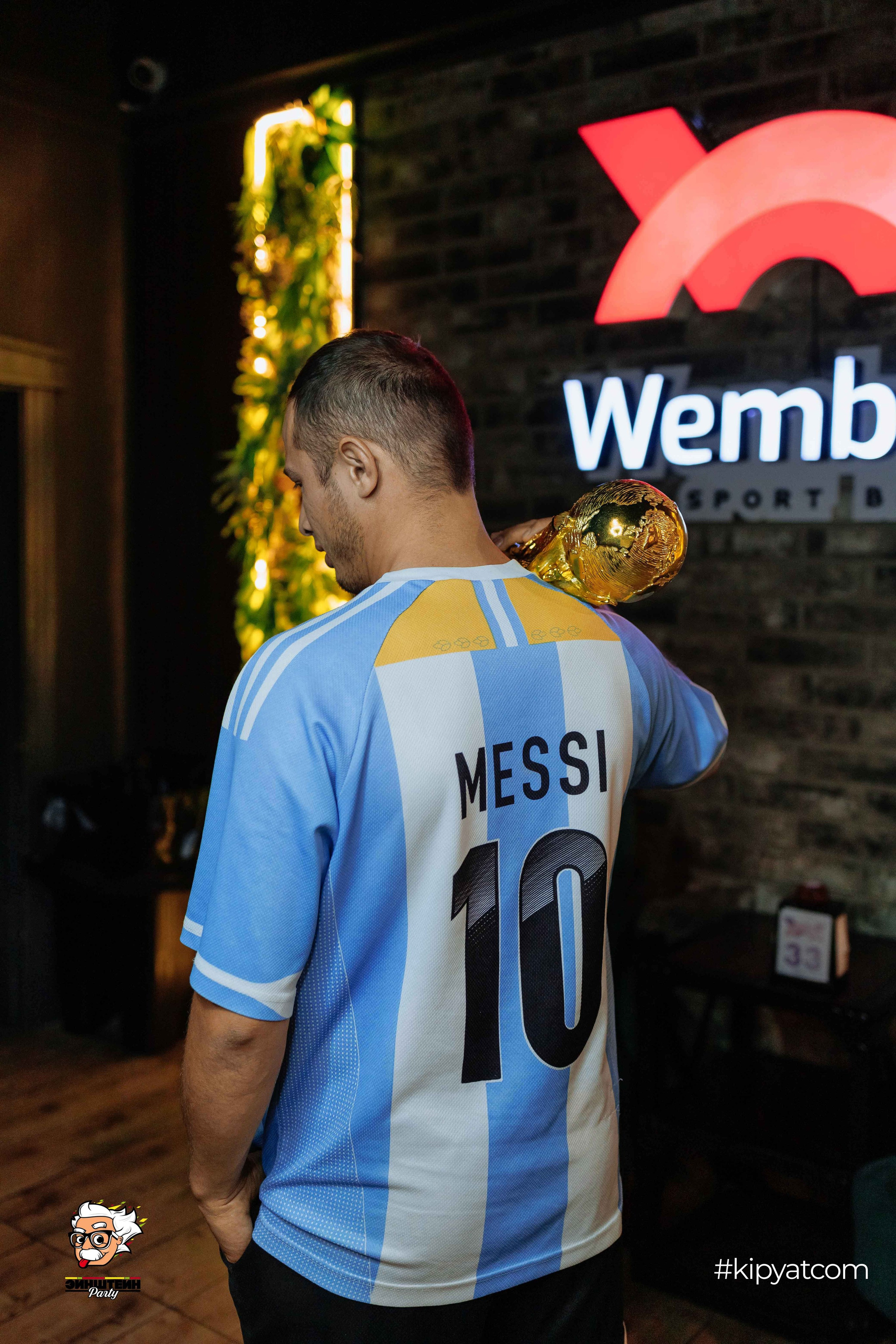 Эйнштейн Party