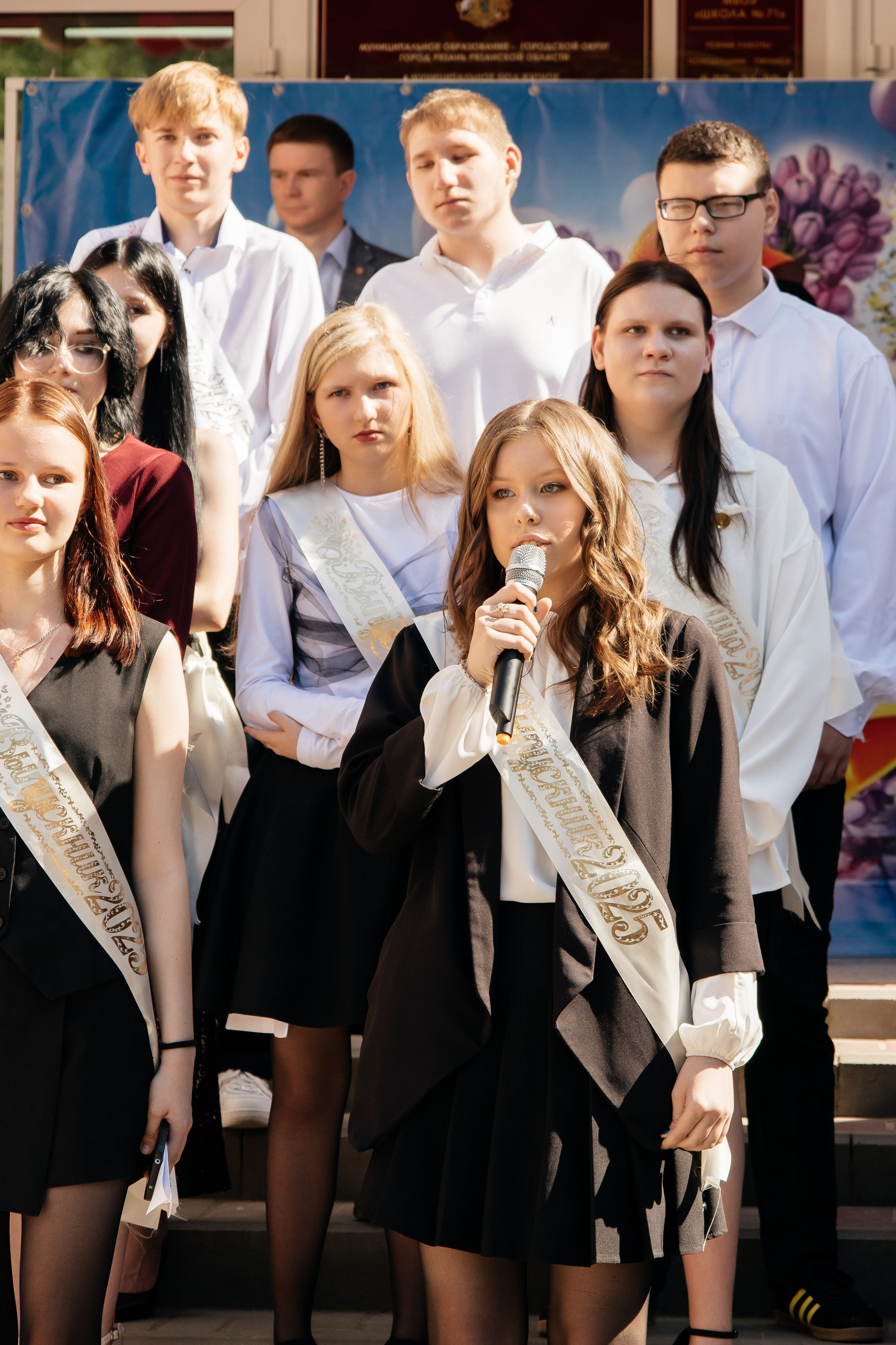 Последний звонок. Семейный фотограф в Рязани и Рязанской области