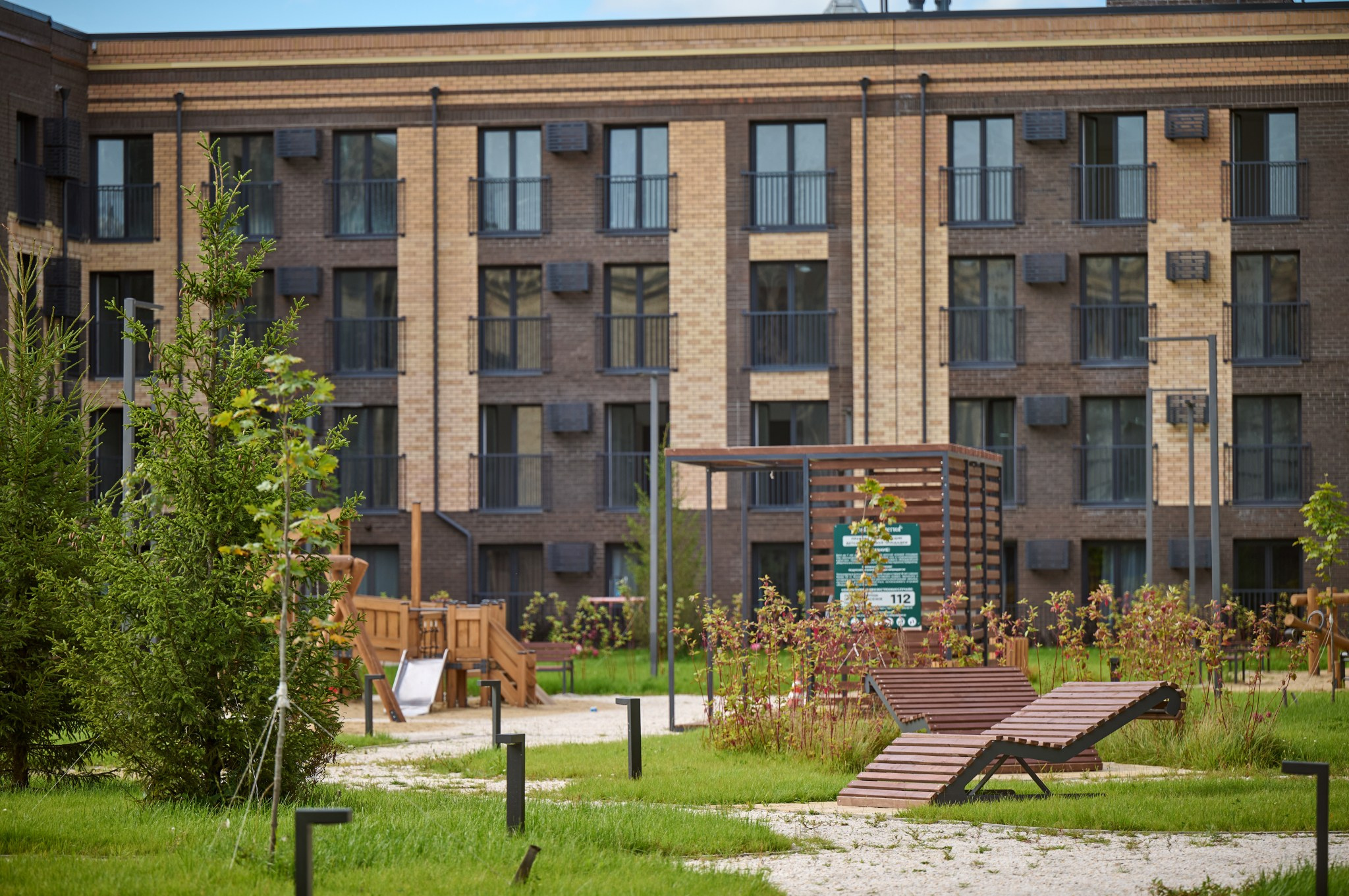 ЖК Твоя Привилегия. Мезенцев Евгений фотограф