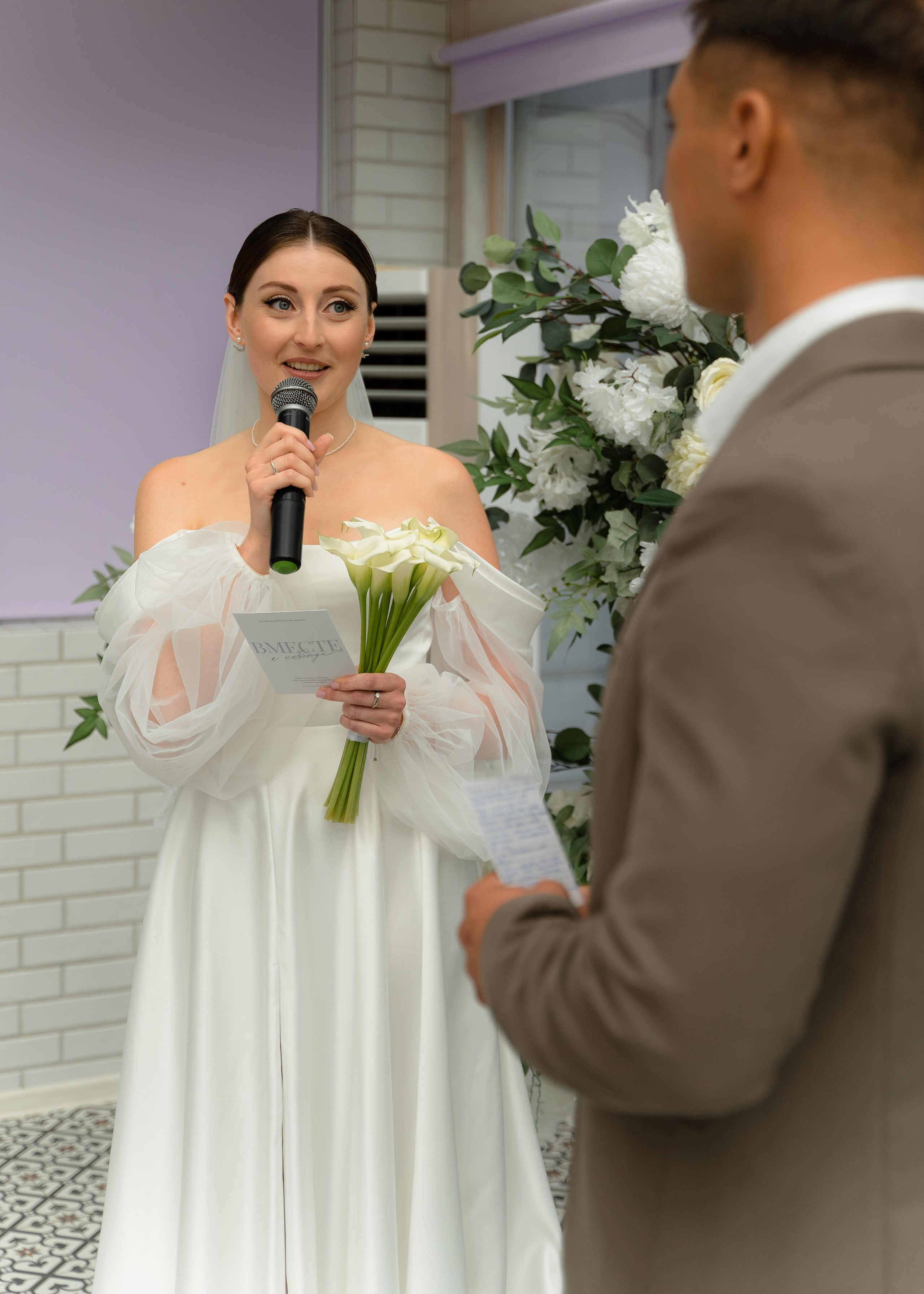 Евгений и Алёна. Свадебный фотограф в Калининграде Кристина Воскобойникова