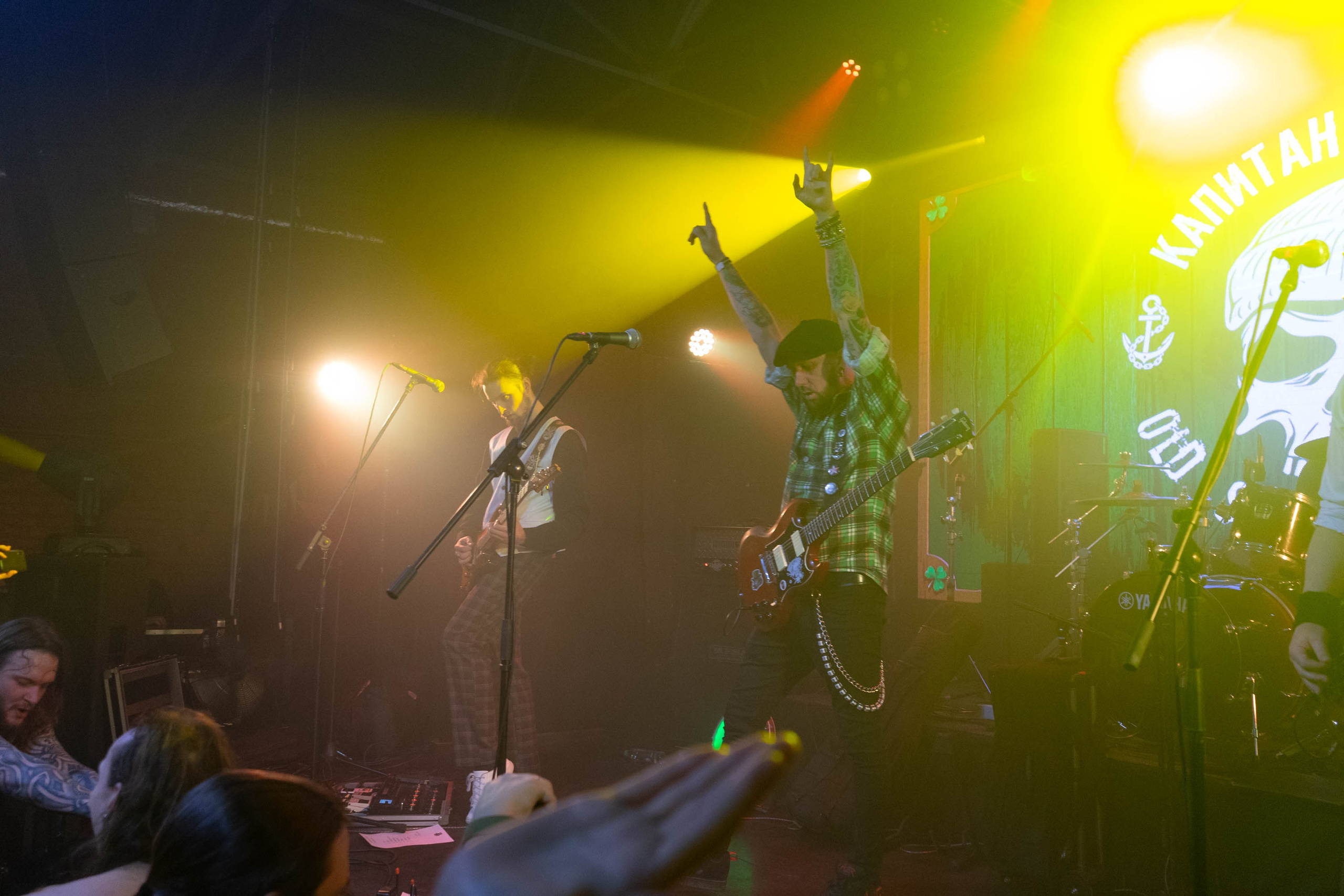 День Святого Патрика