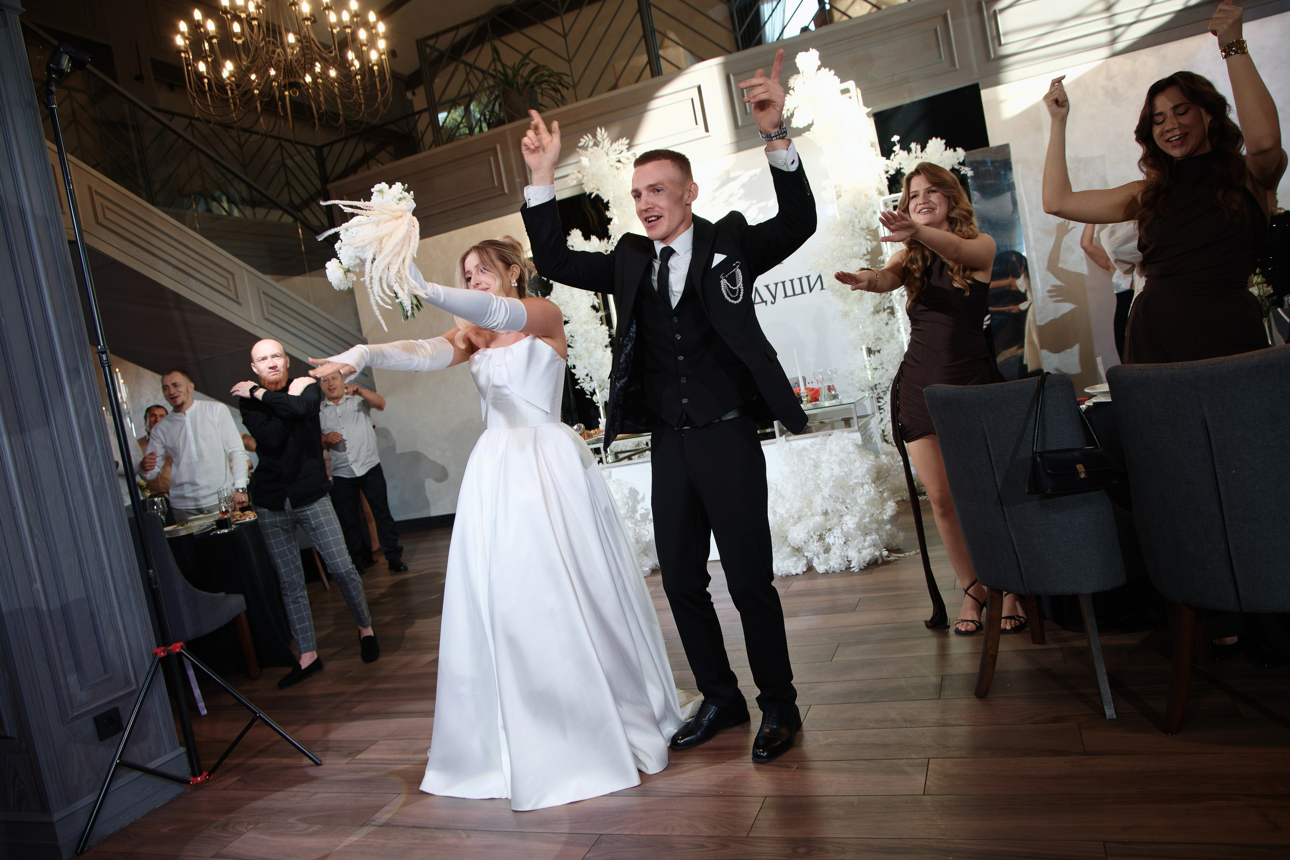 Роман и Валерия. Семейный фотограф — Макс Белогрудов