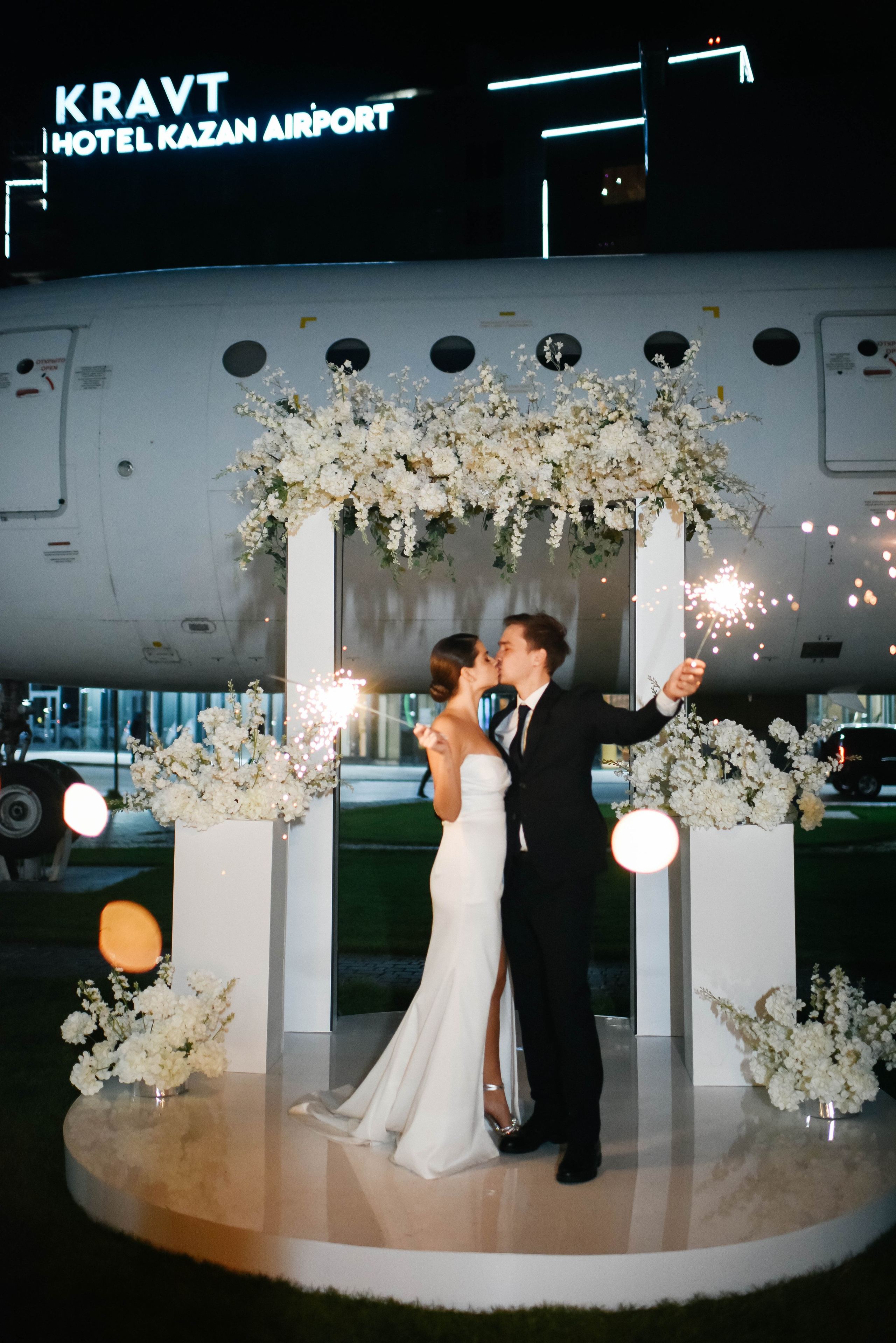 Камила и Булат. Главная