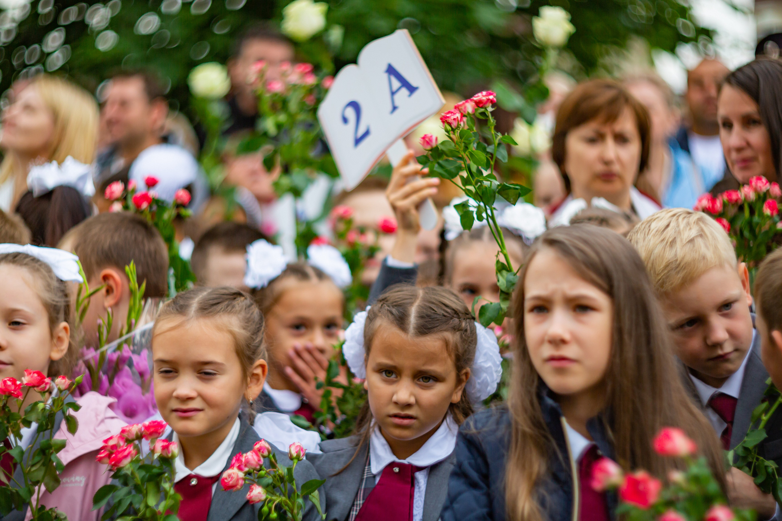 11А. Светлая сторона