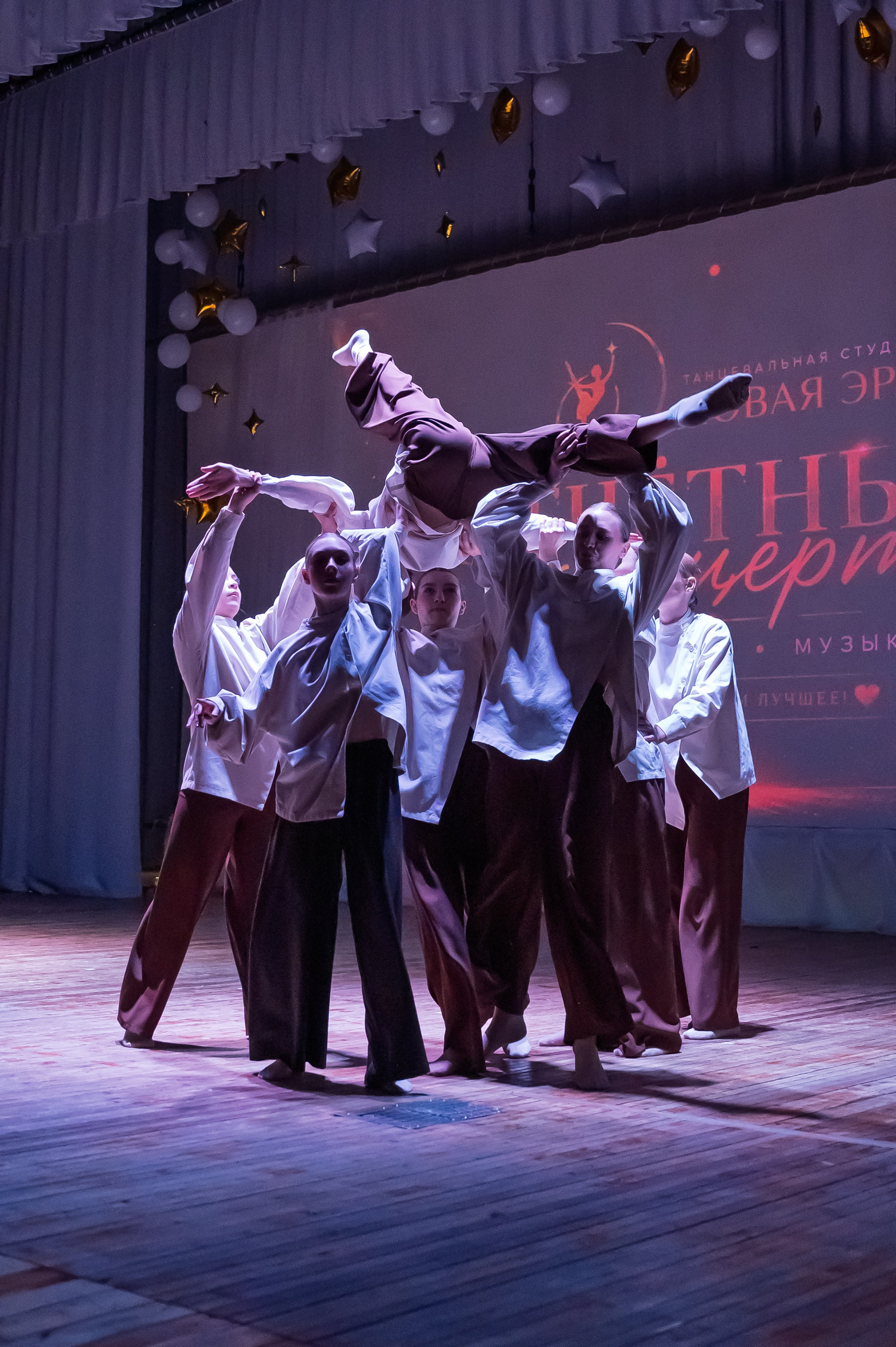 Отчетный концерт студии танцев " Новая эра " г. Краснодар. Репортажный и свадебный фотограф Вадим Каныгин