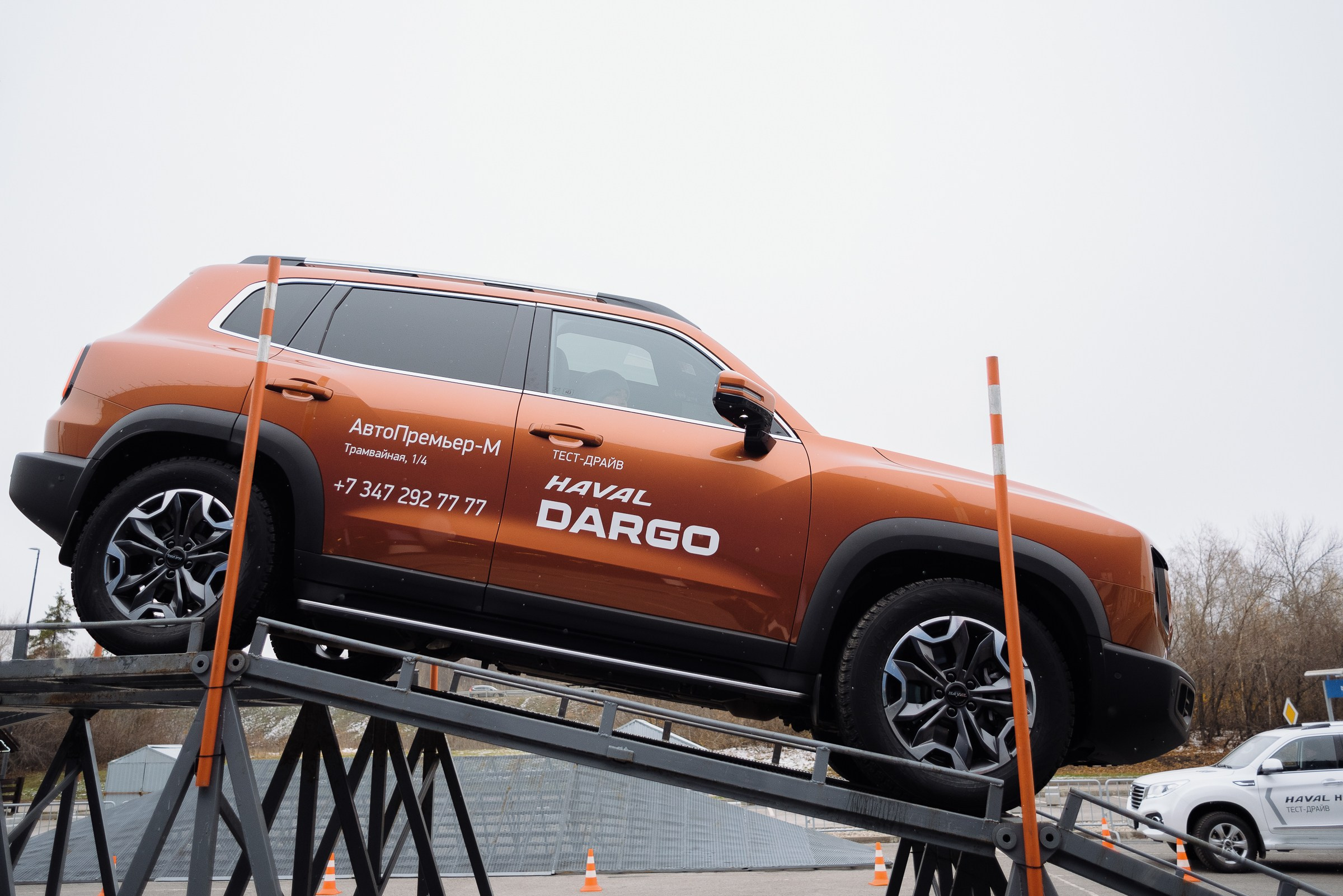 HAVAL ROAD SHOW. Репортажный фотограф Зуев Роман г. Челябинск