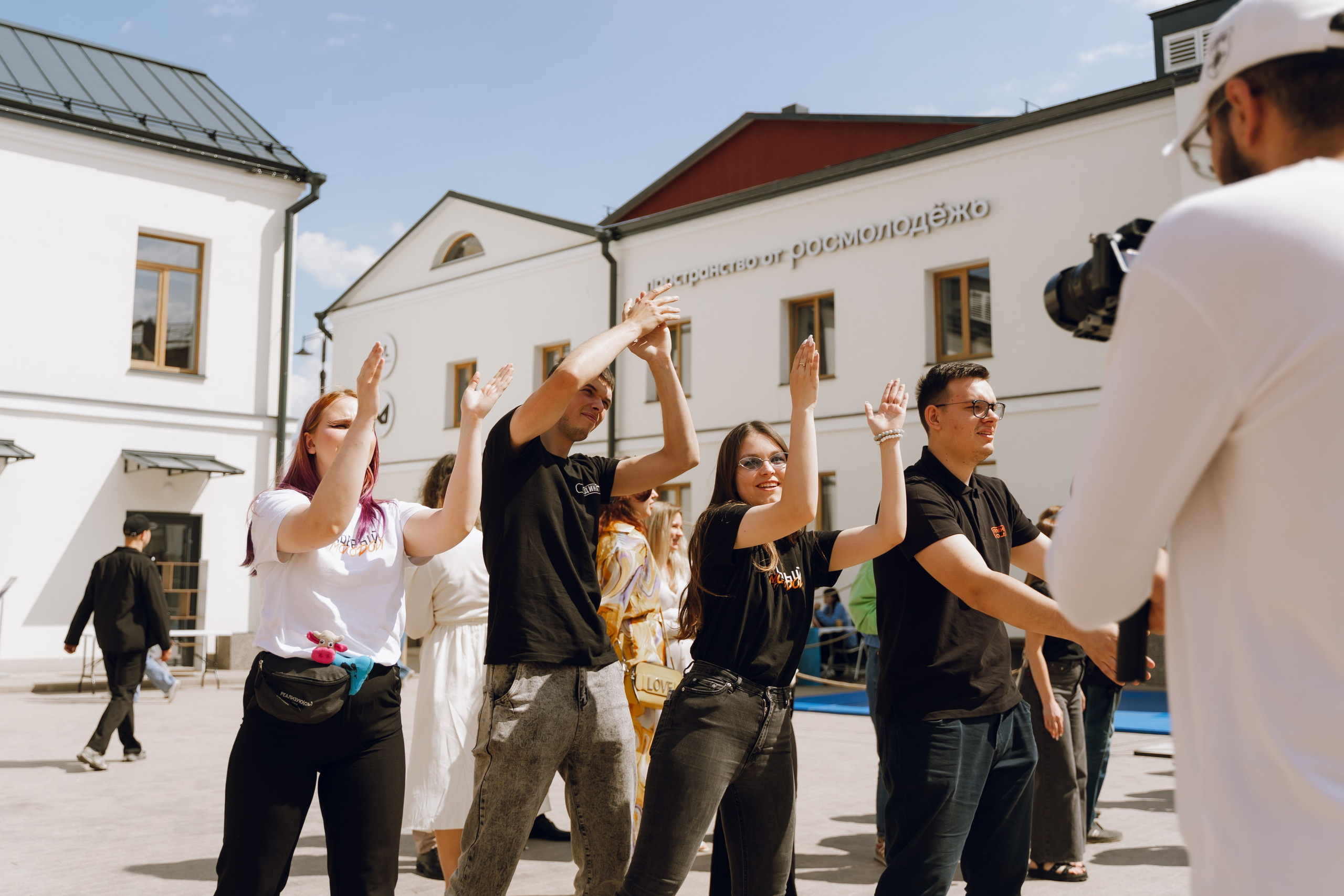 День молодежи в Доме молодежи 2025. Фотограф Надежда Погребняк | Рязань | Москва