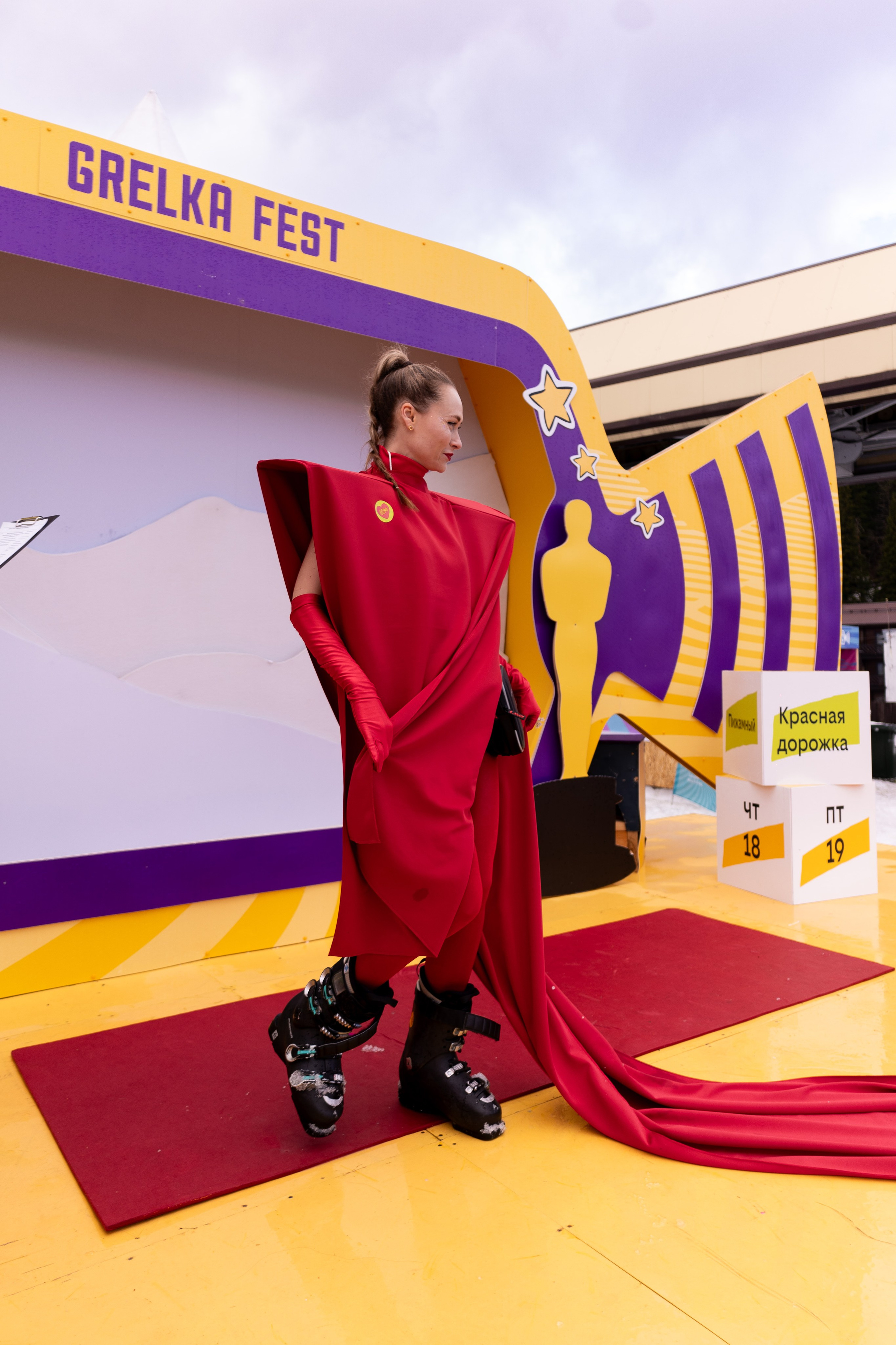 Грелка 19.04.24. Анастасия Паршукова — фотограф Шерегеш Новосибирск