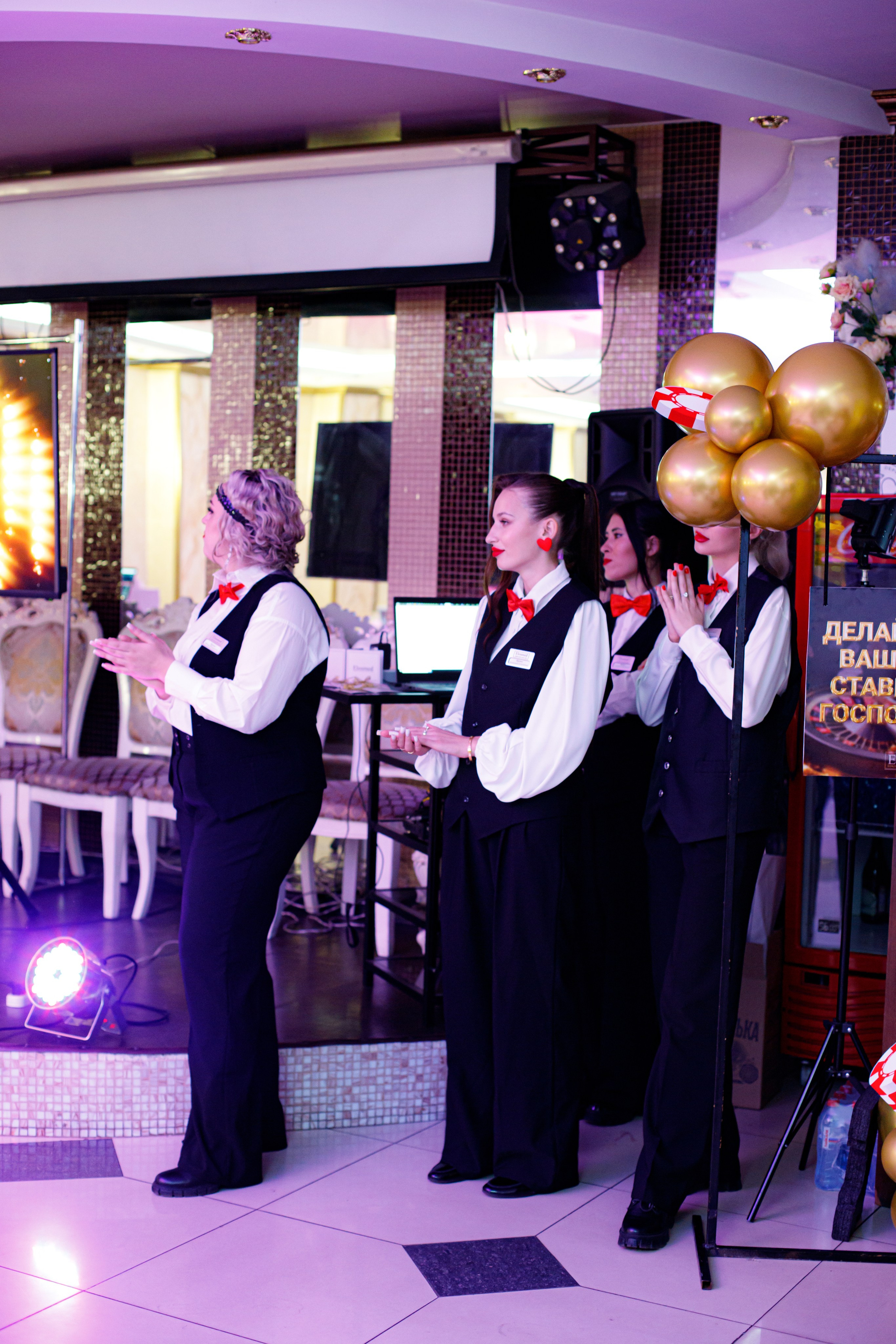 ELOSMED. Photokarish