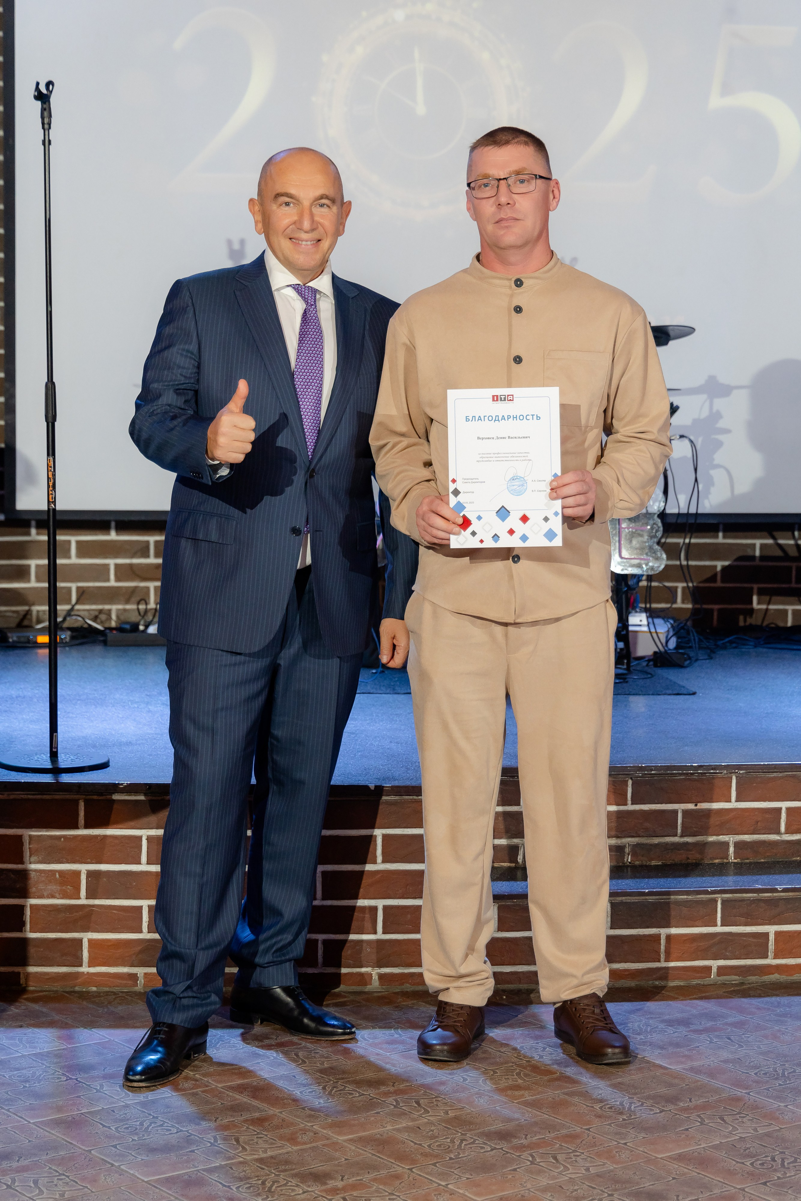 Корпоративная новогодняя съемка для логистической компании ИТА. Свадебный фотограф в Минске/Беларуси Сергей Спиридонов