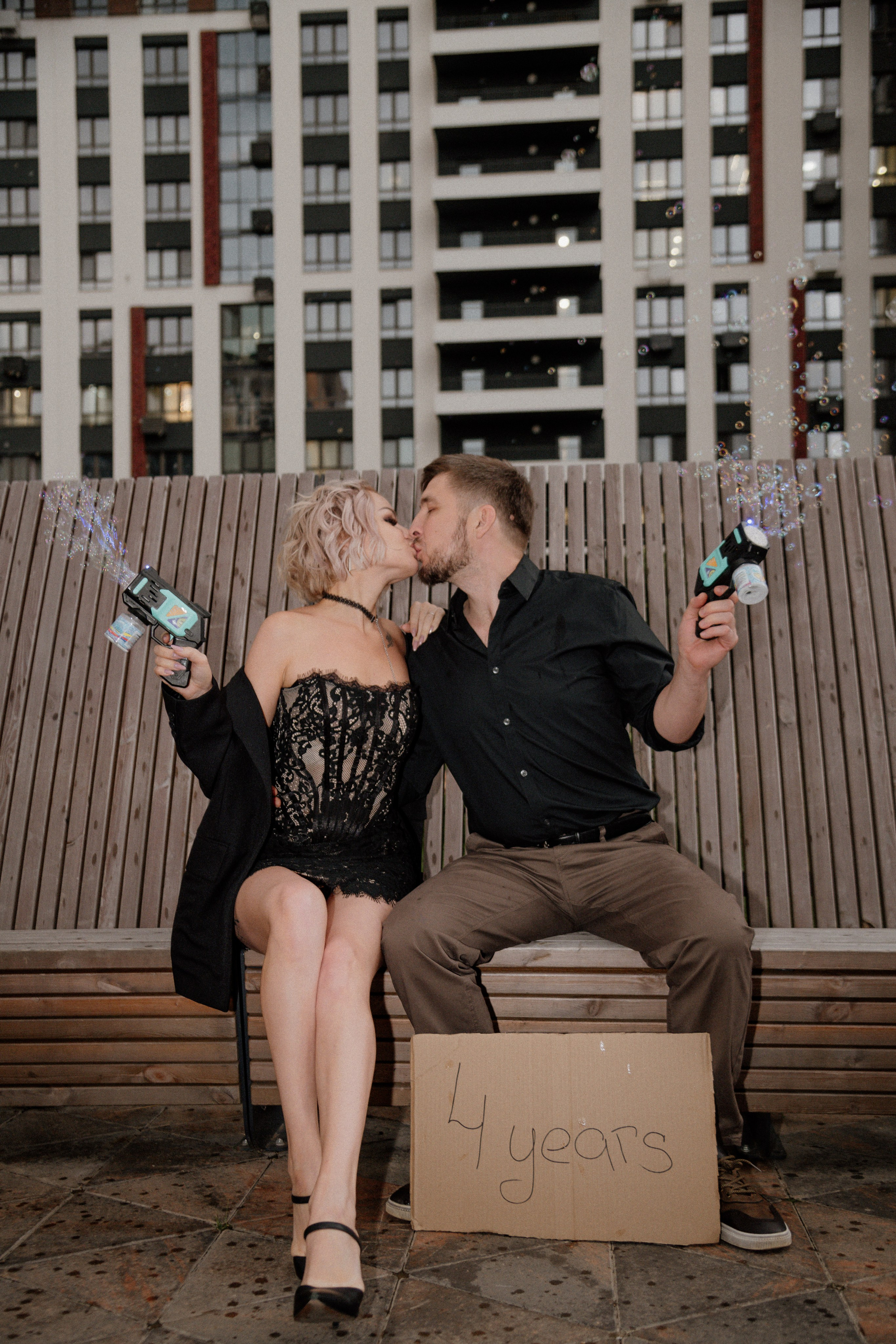 Оксана + Сергей. Фотограф Алёна Евграфова