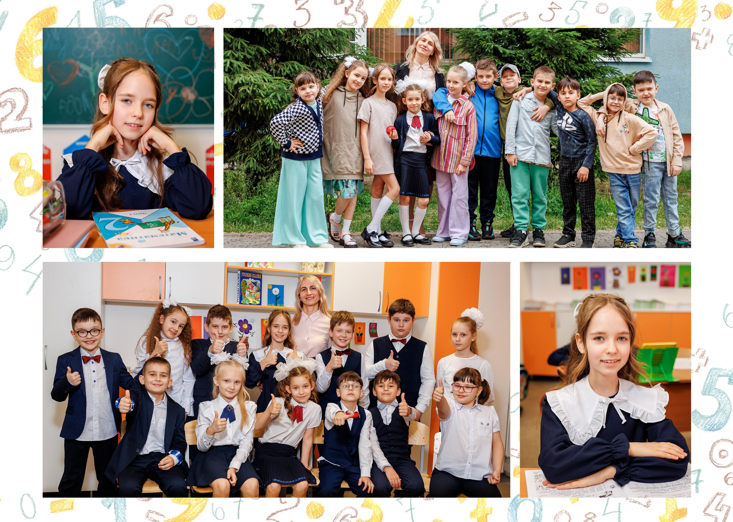 Выпускной альбом для школьников. Семейный фотограф в Саратове Юлия Охотникова