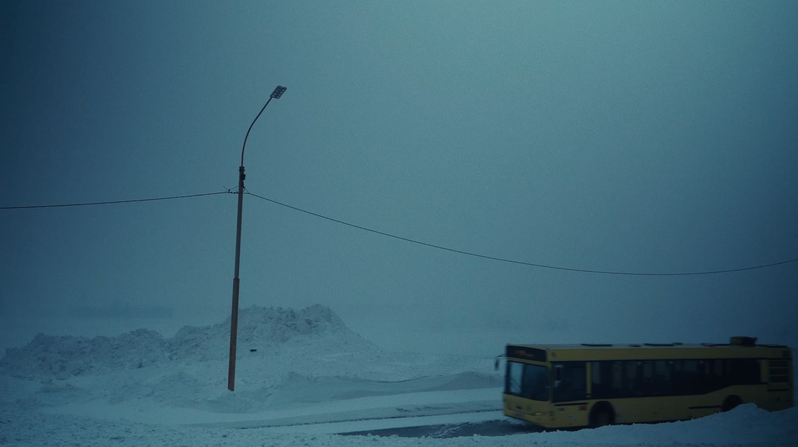 Чёрная пурга