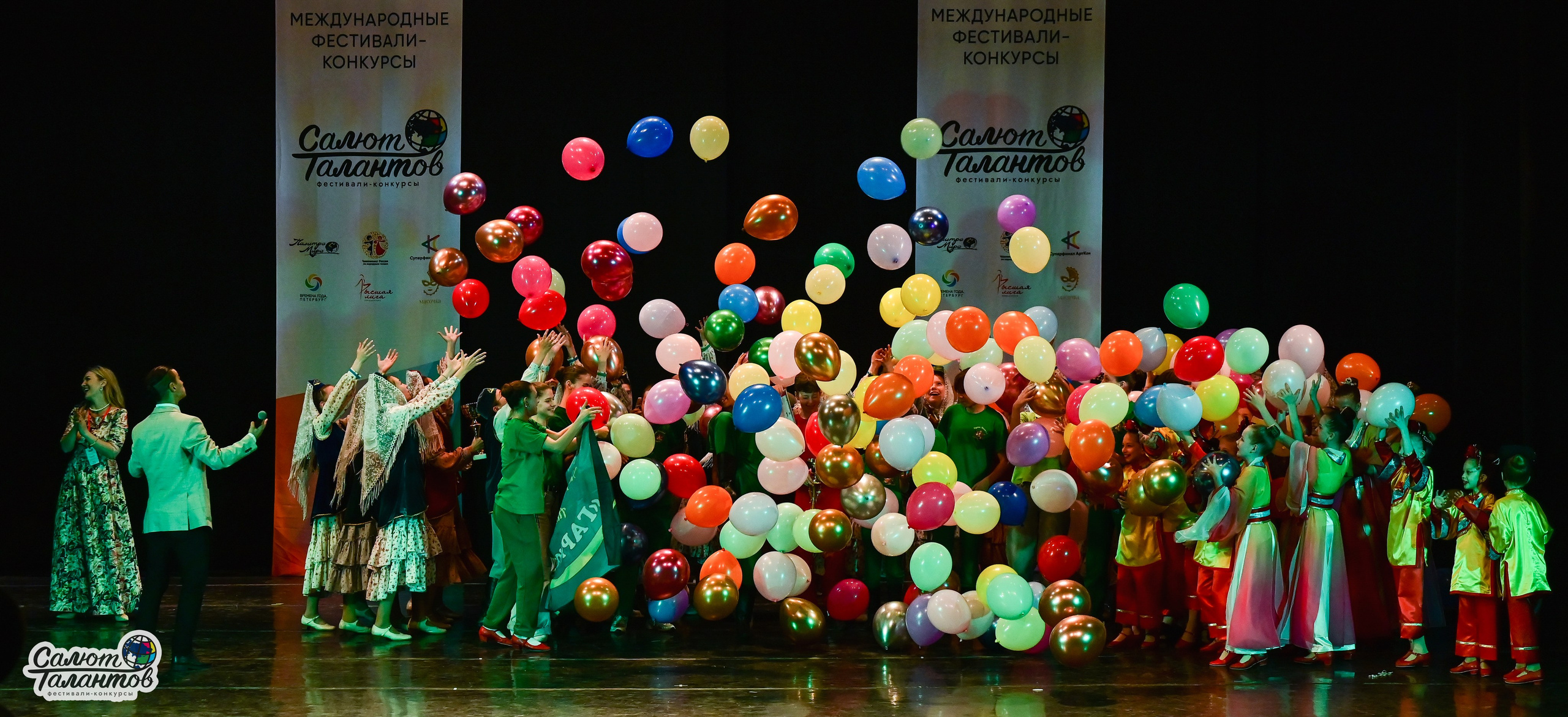 14.06.2025 «Салют Талантов» 41-й Международный фестиваль-конкурс «МОСКВА ВЕРИТ ТАЛАНТАМ» г. Москва. Медиастудия Фото Концепт
