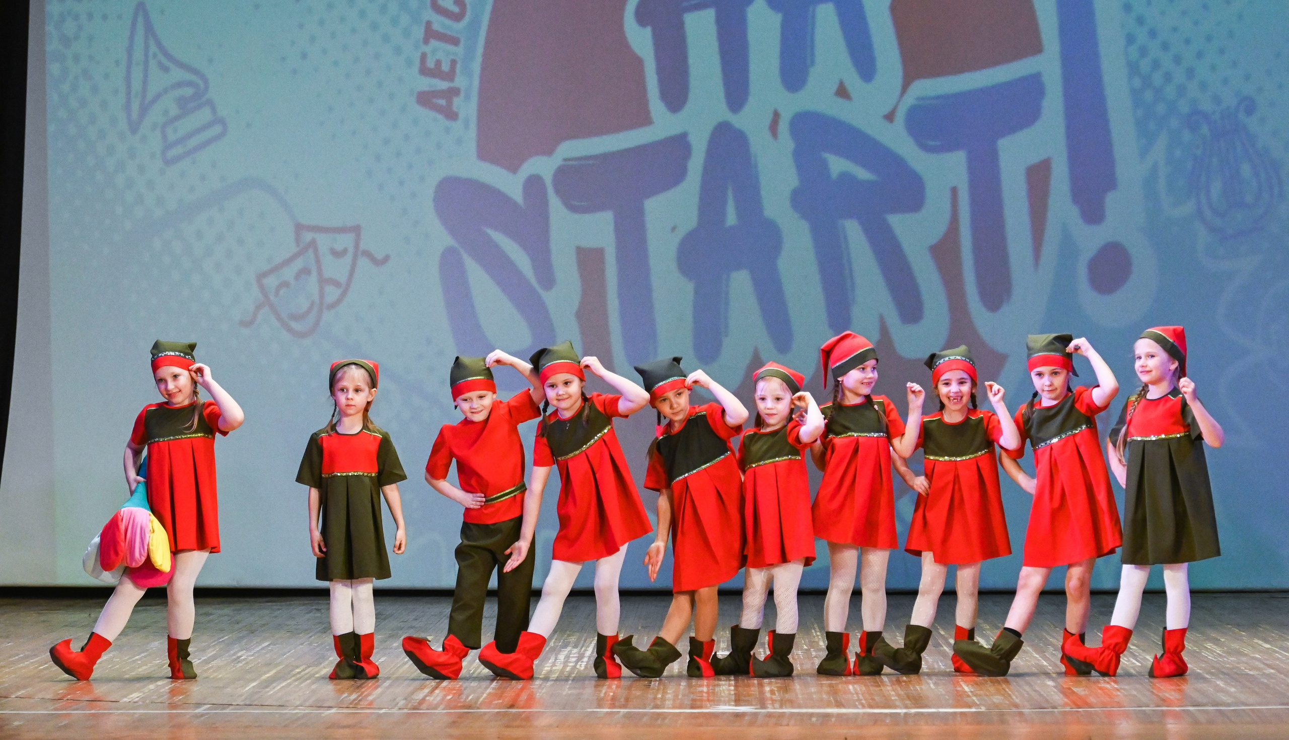 20.04.2025 Фестиваль детского и юношеского творчества «HA START!» г. Самара. Медиастудия Фото Концепт