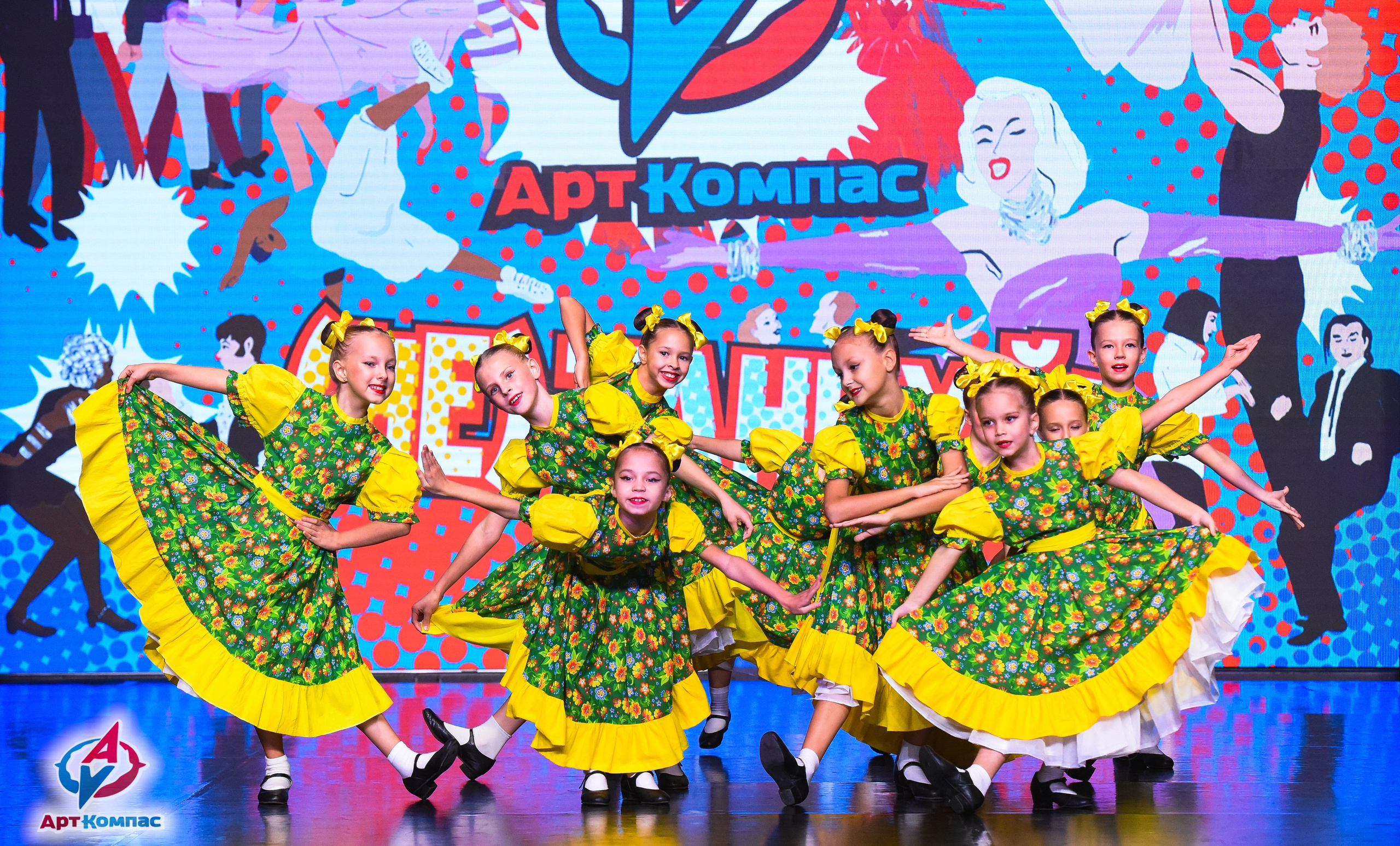 26.10.2025 Всероссийский конкурс хореографического искусства «(Не)Танцуй!» г. Санкт-Петербург. Медиастудия Фото Концепт