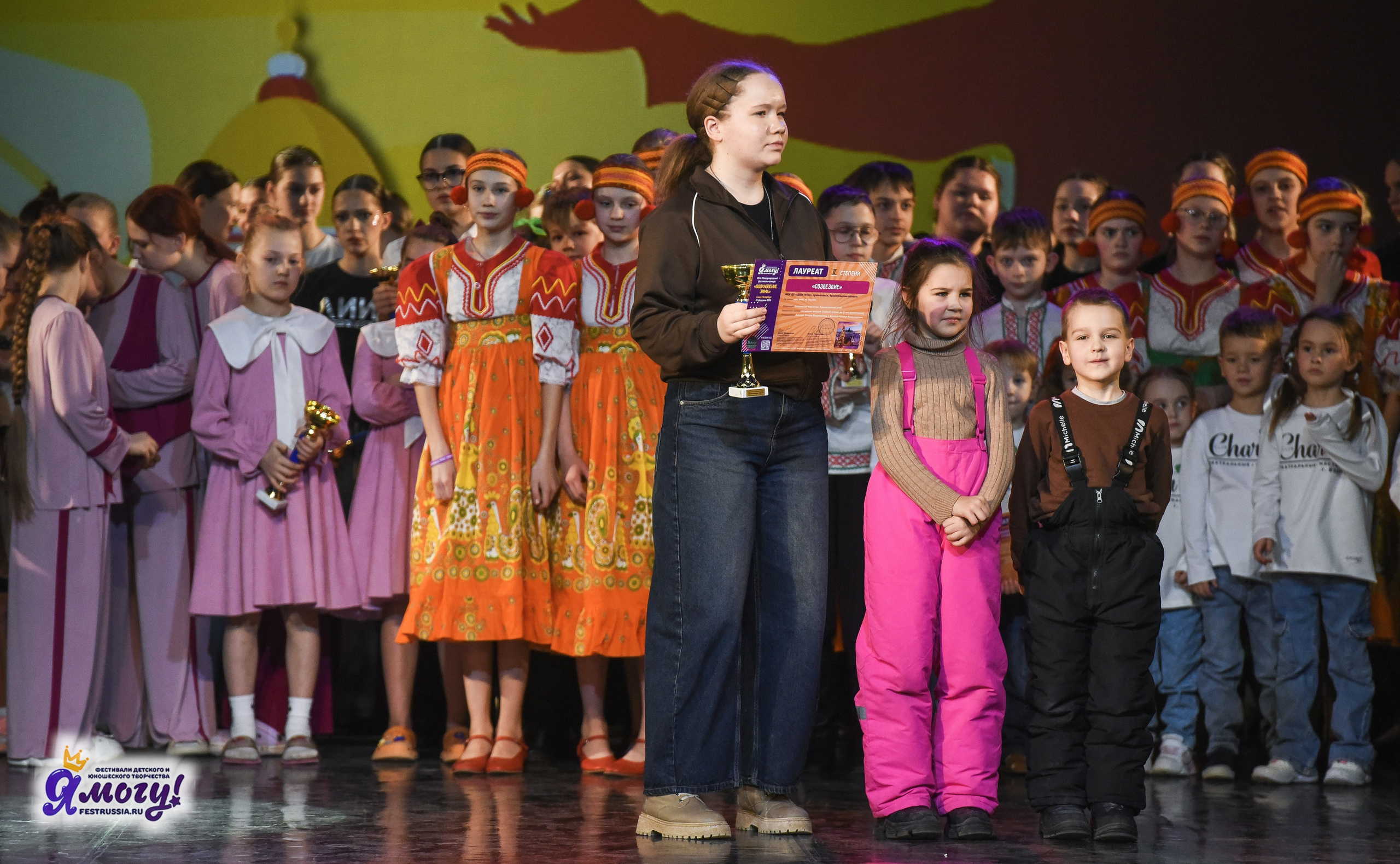 21.02.2026 «Я МОГУ!» 89-й Международный фестиваль-конкурс «Вдохновение. Зима» г. Санкт-Петербург. Медиастудия Фото Концепт