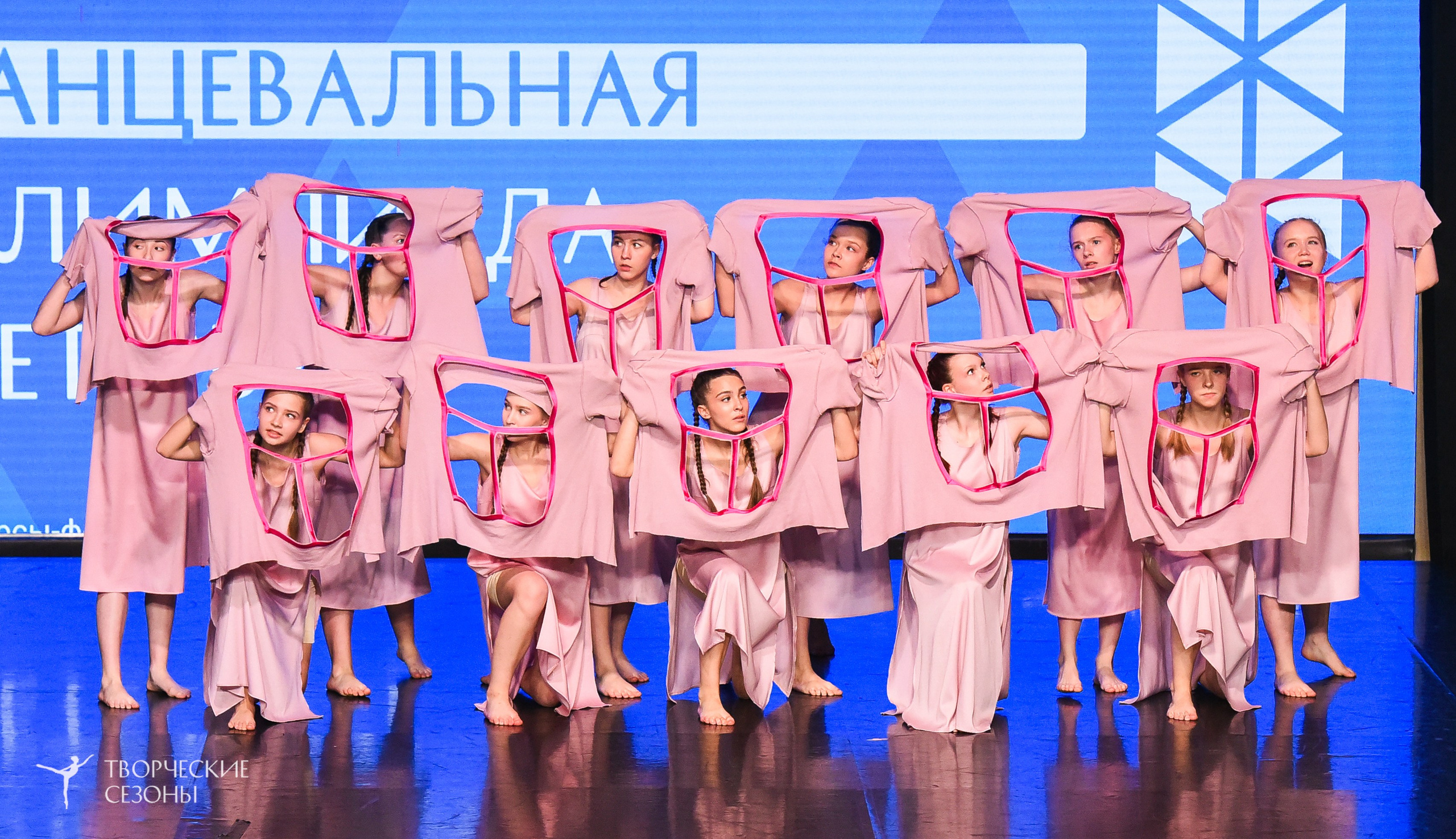 26.03.2026 IV Всероссийский фестиваль «Всероссийская Танцевальная Олимпиада» г. Санкт-Петербург. Медиастудия Фото Концепт