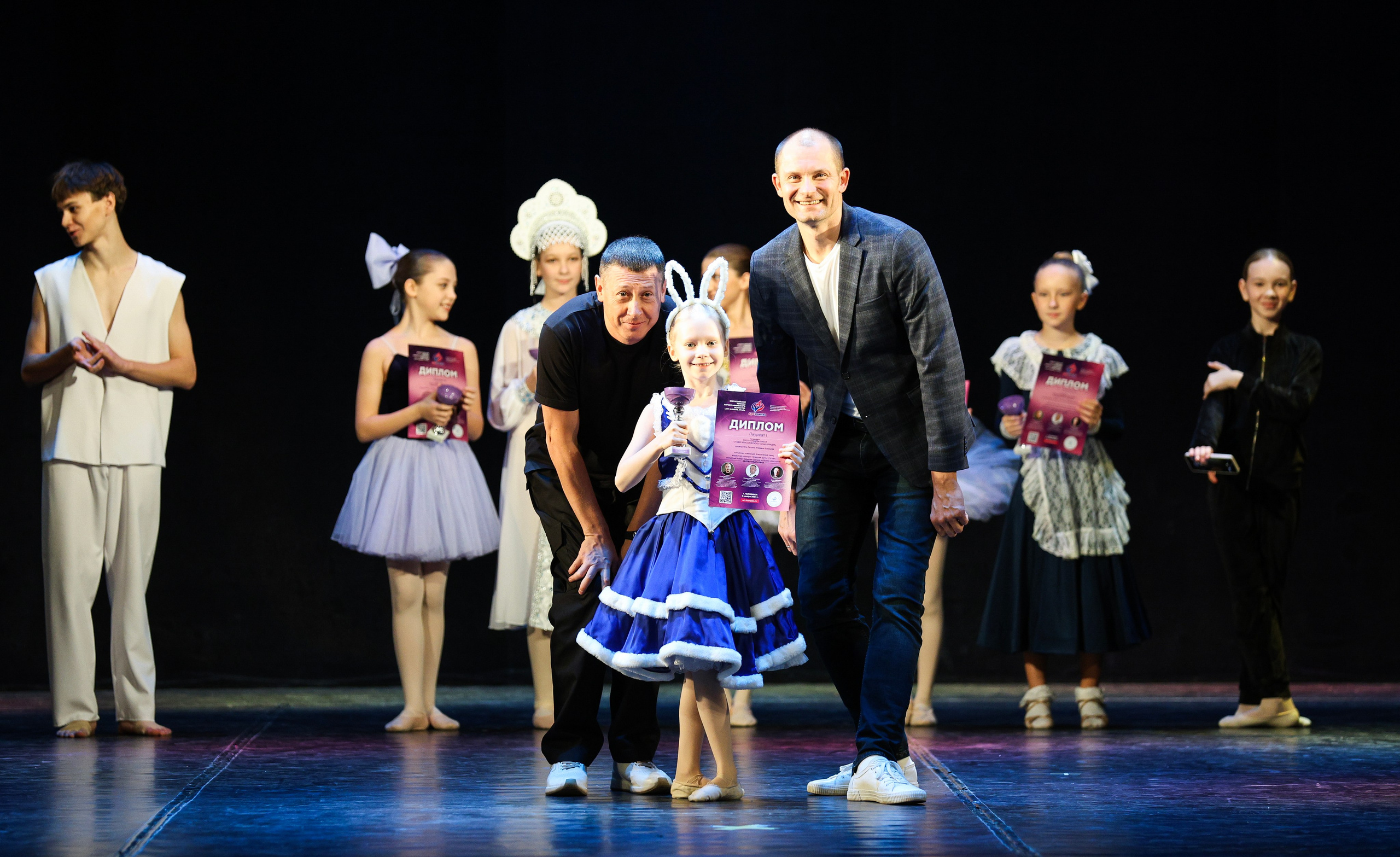 09.11.2024 Фестиваль хореографического искусства «АРТ-КОМПАС. УРАЛ» г. Челябинск. Медиастудия Фото Концепт