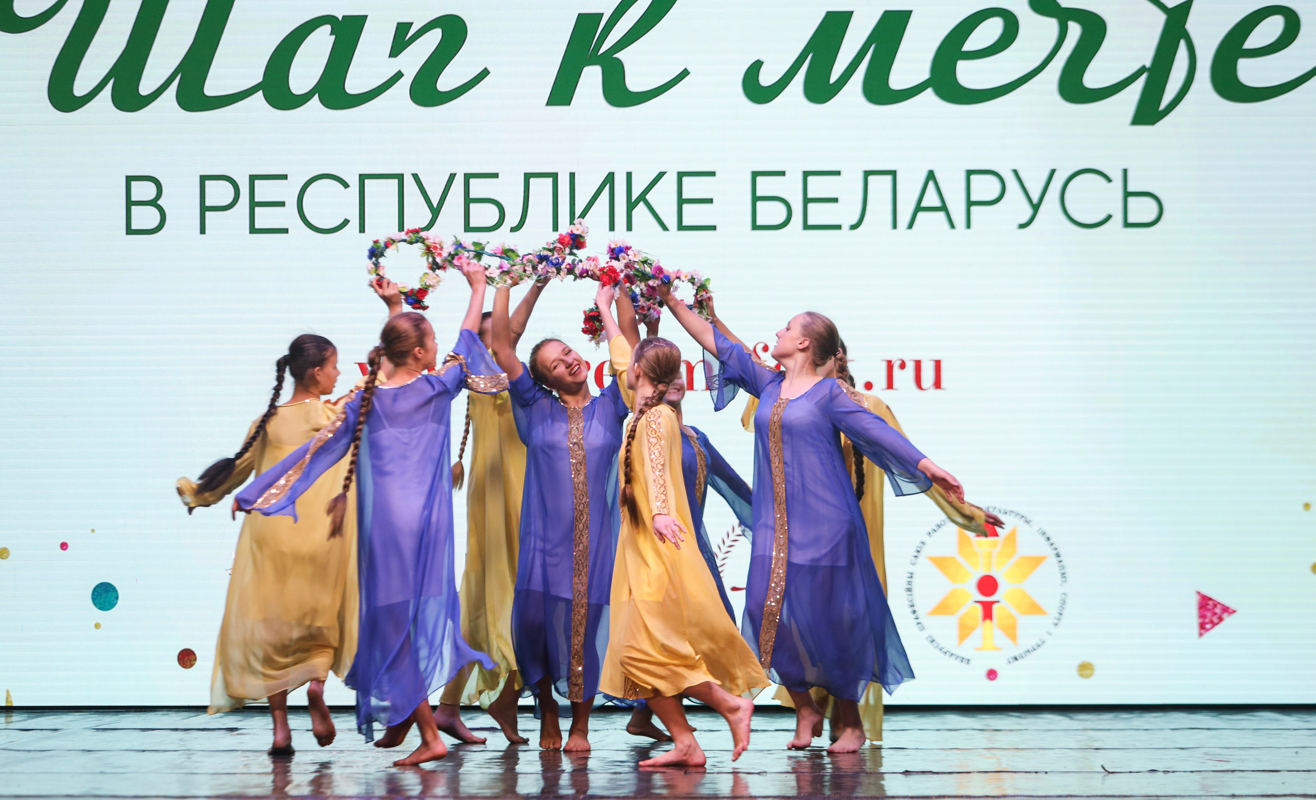 Фестивальное движение «Шаг к мечте» г. Минск. Медиастудия Фото Концепт