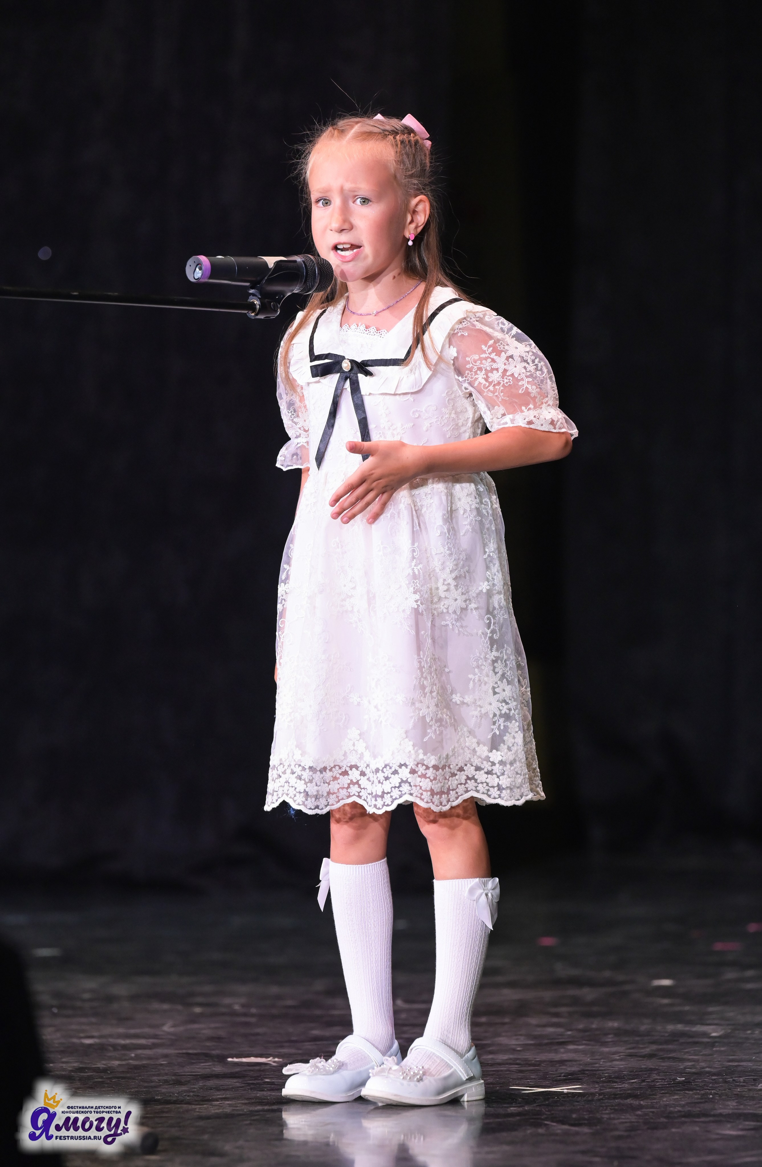 25.07.2025 «Я МОГУ!» 83-й Международный фестиваль-конкурс «Вдохновение.Лето» Санкт-Петербург. Медиастудия Фото Концепт