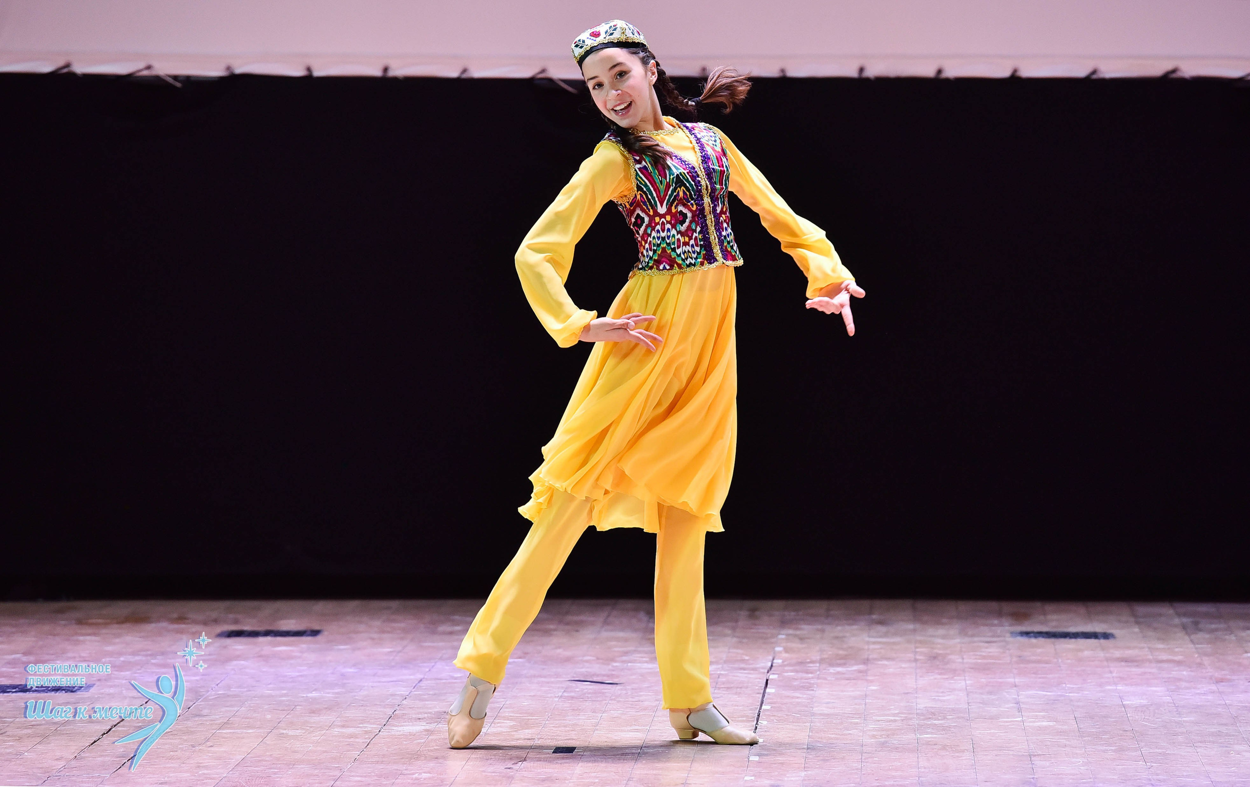 16.11.2024 Фестивальное движение «Шаг к мечте» Подмосковье. Медиастудия Фото Концепт