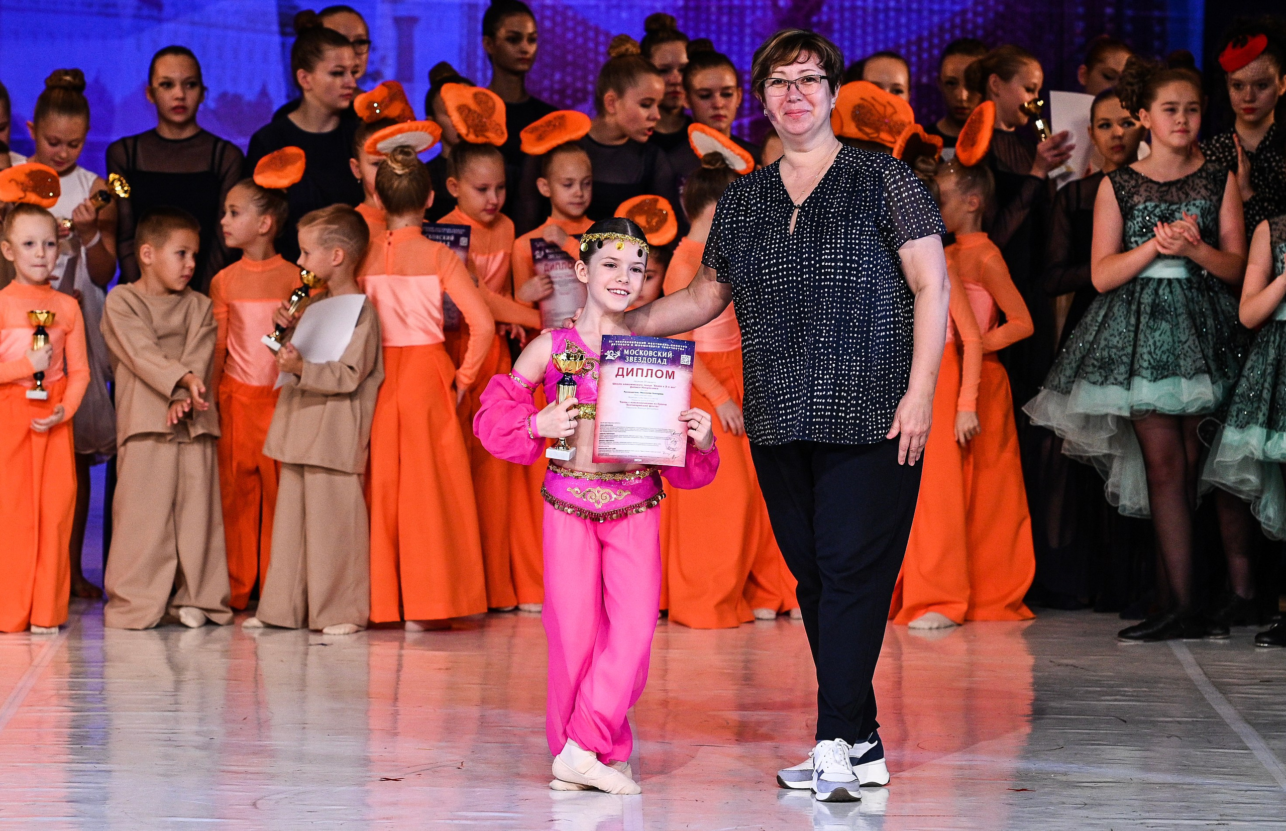 09.11.2024 «Московский Звездопад» Фестивальное движение «Шаг к мечте» г. Москва. Медиастудия Фото Концепт