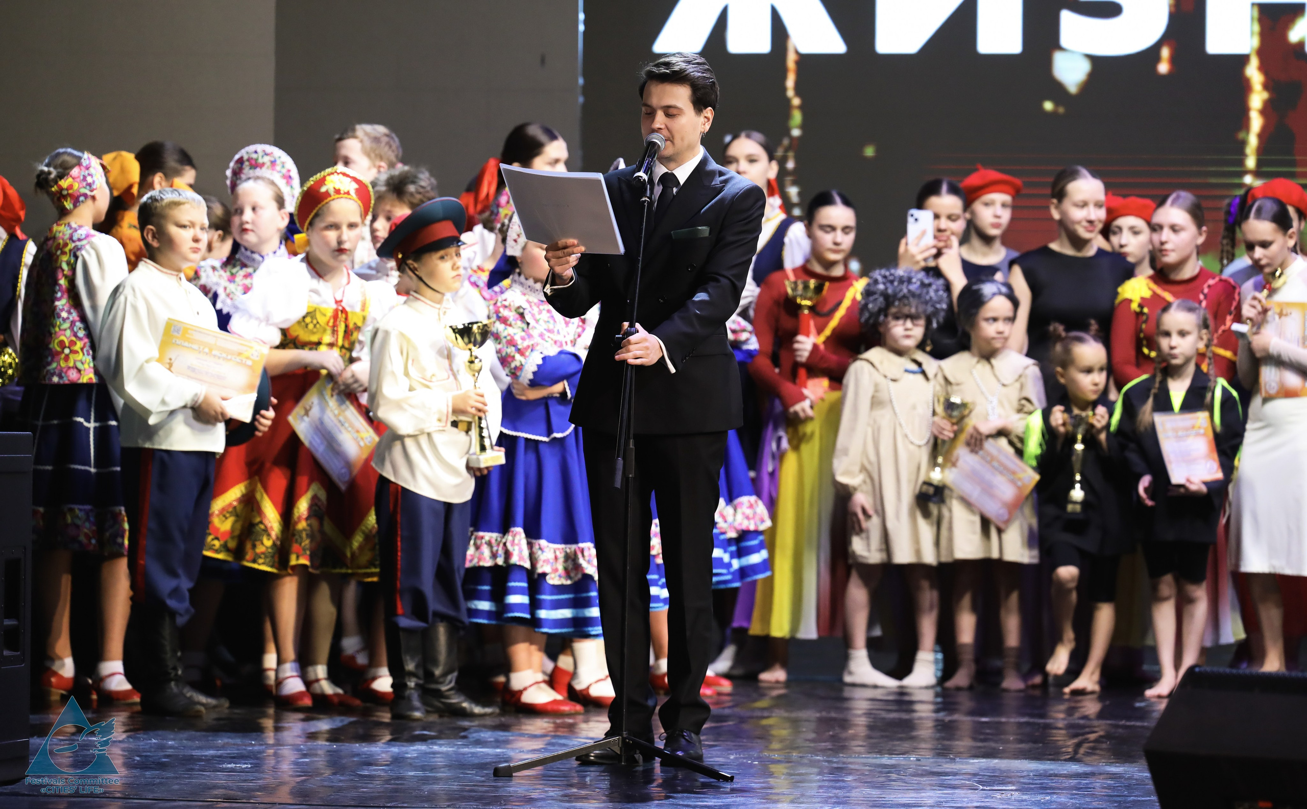 15.11.2025 «Жизнь Городов» Фестиваль-конкурс «ПЛАНЕТА ИСКУССТВ» г. Минск. Медиастудия Фото Концепт