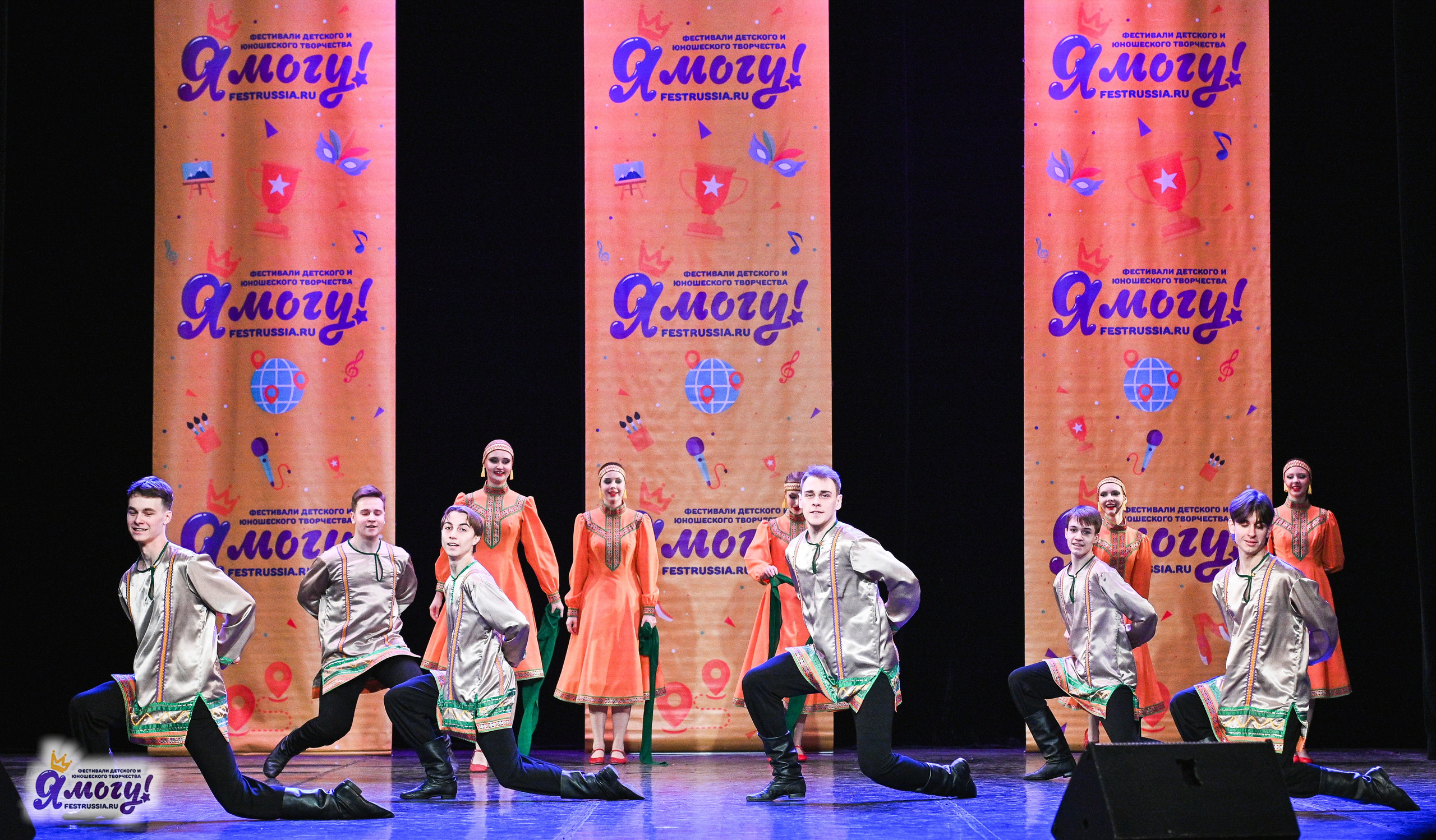 22.02.2025 «Я МОГУ!» Международный фестиваль-конкурс «Вдохновение. Зима» г. Санкт-Петербург. Медиастудия Фото Концепт