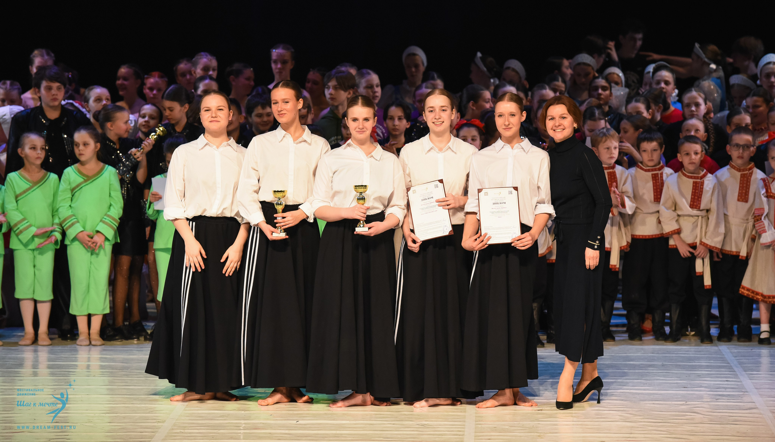 28.02.2026 Фестивальное движение «Шаг к мечте» г. Москва. Медиастудия Фото Концепт