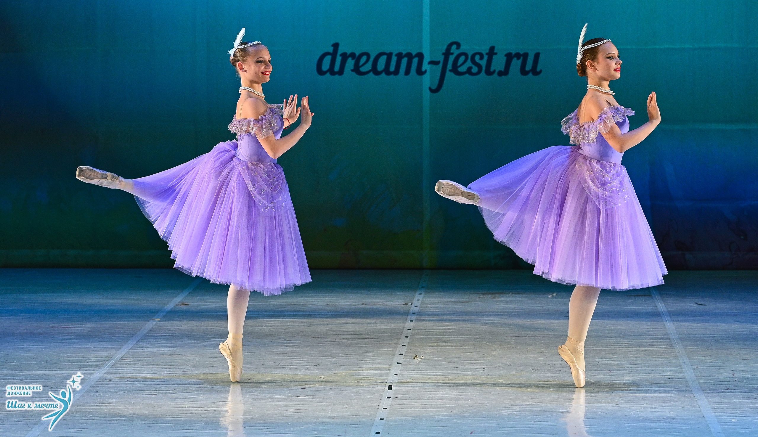 28.03.2026 Фестивальное движение «Шаг к мечте» г. Москва. Медиастудия Фото Концепт