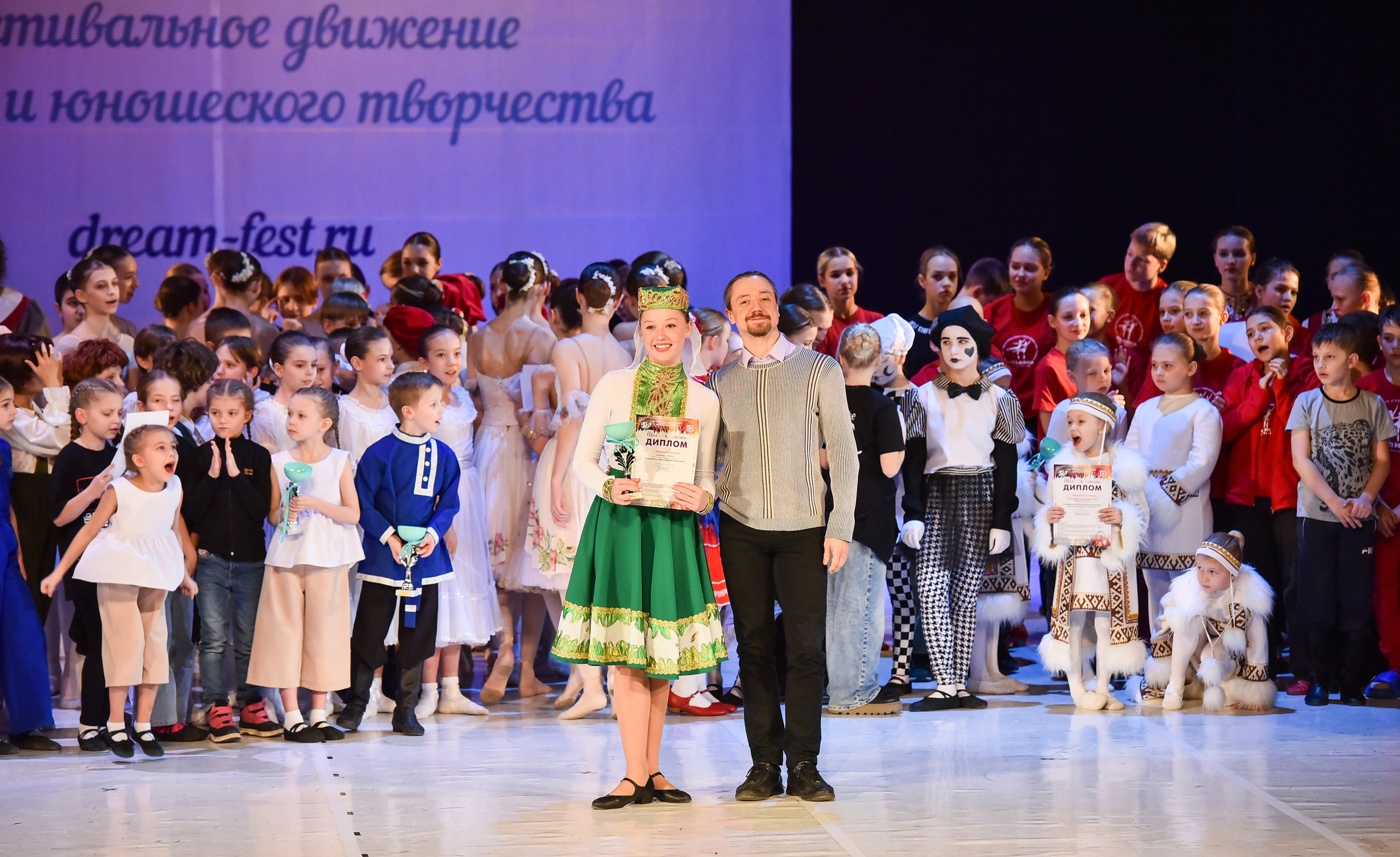 30.11.2024 Фестивальное движение «Шаг к мечте» Москва. Медиастудия Фото Концепт