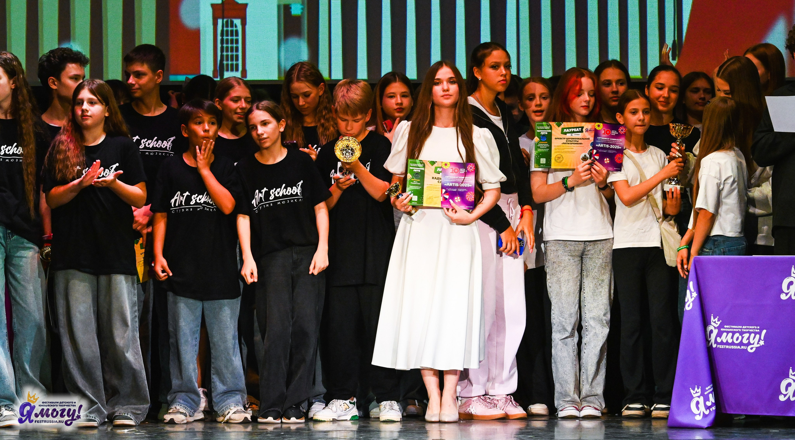 02.07.2025 «Я МОГУ!» 82-й Международный фестиваль-конкурс «Вдохновение.Лето» Санкт-Петербург. Медиастудия Фото Концепт