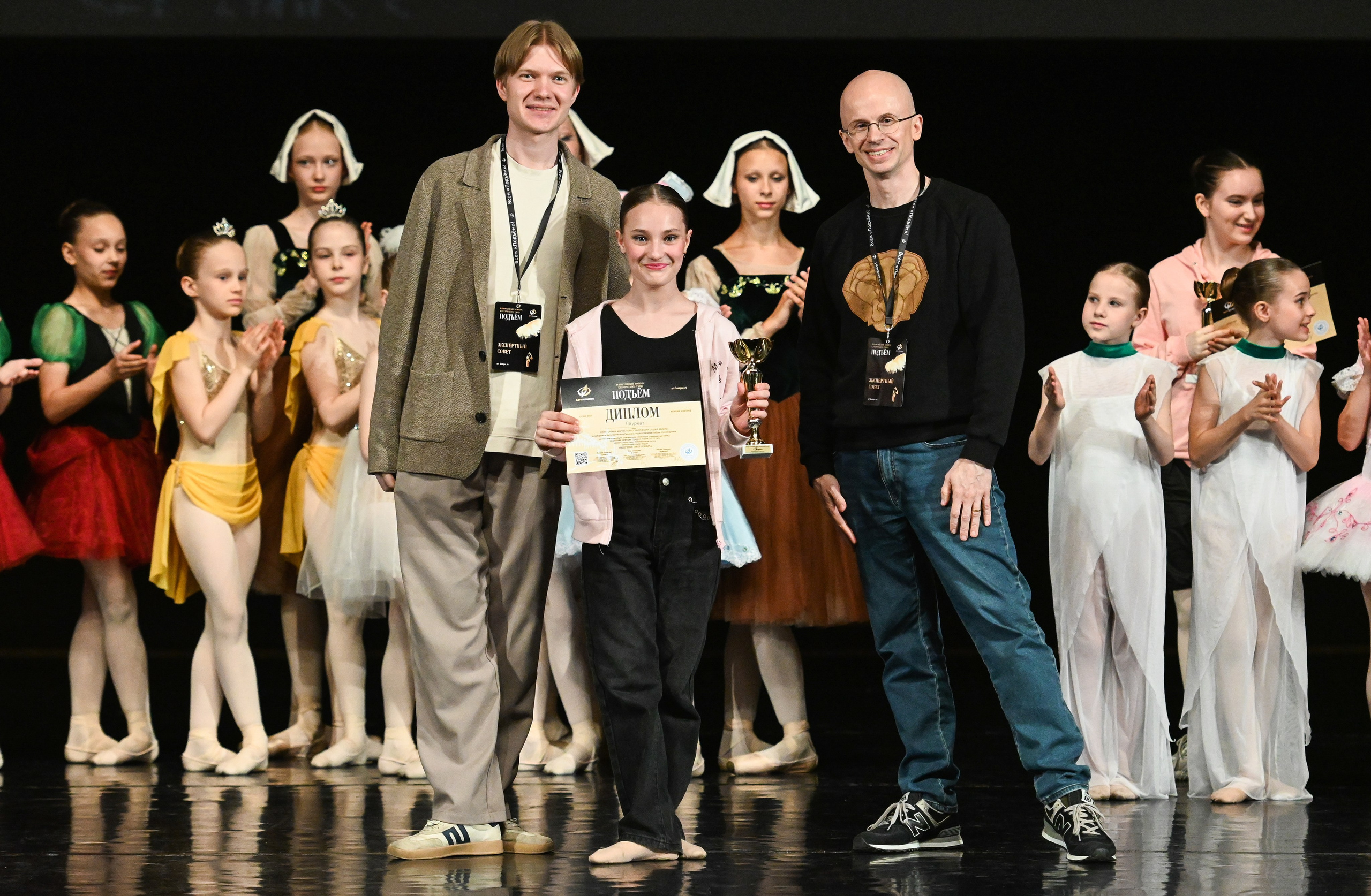 18.05.2025 Всероссийский конкурс классического танца «Подъём» г. Нижний Новгород. Медиастудия Фото Концепт