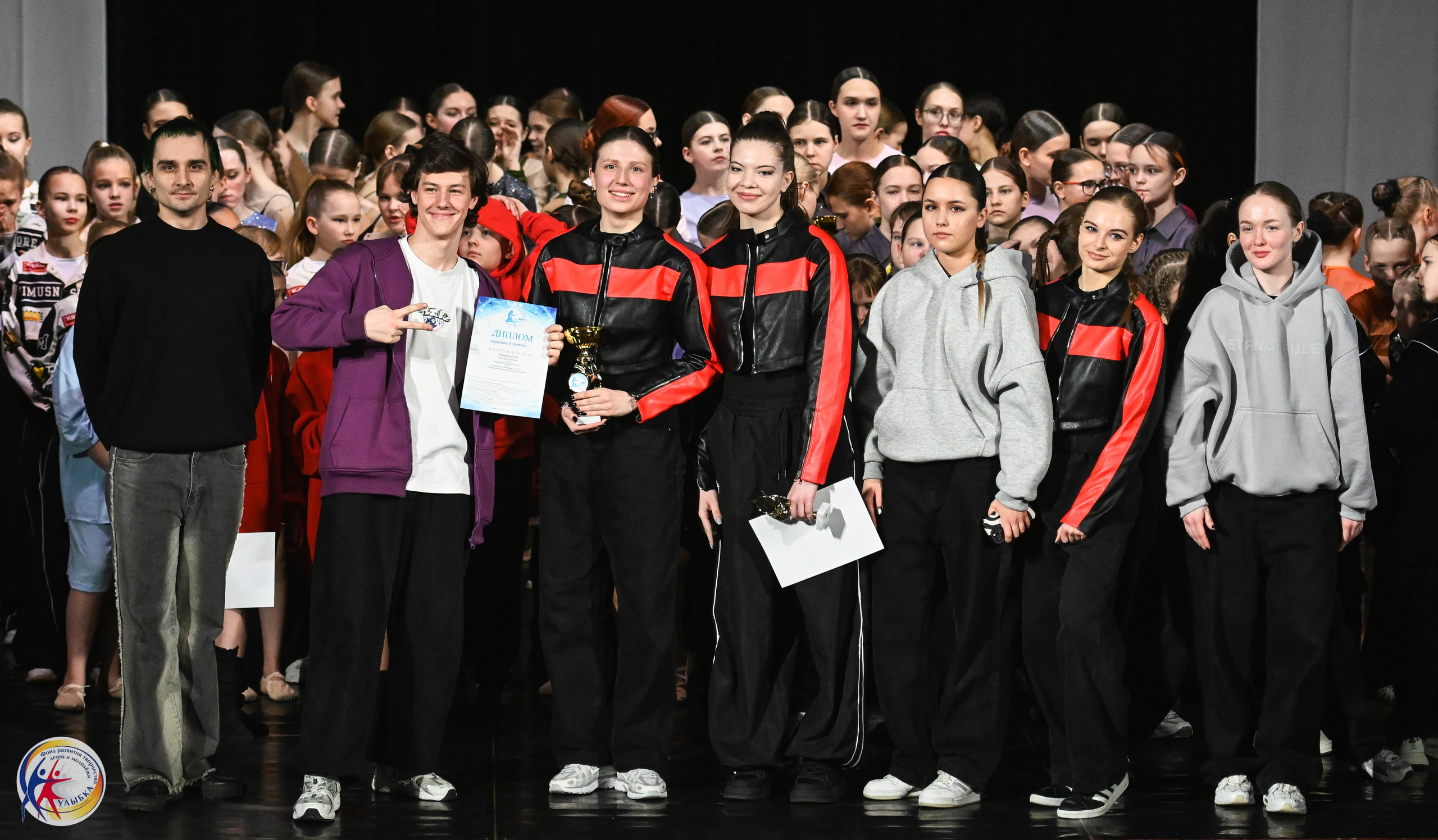 15.02.2025 Международный конкурс хореографии «Танцевака» и «NEW DANCE». Медиастудия Фото Концепт