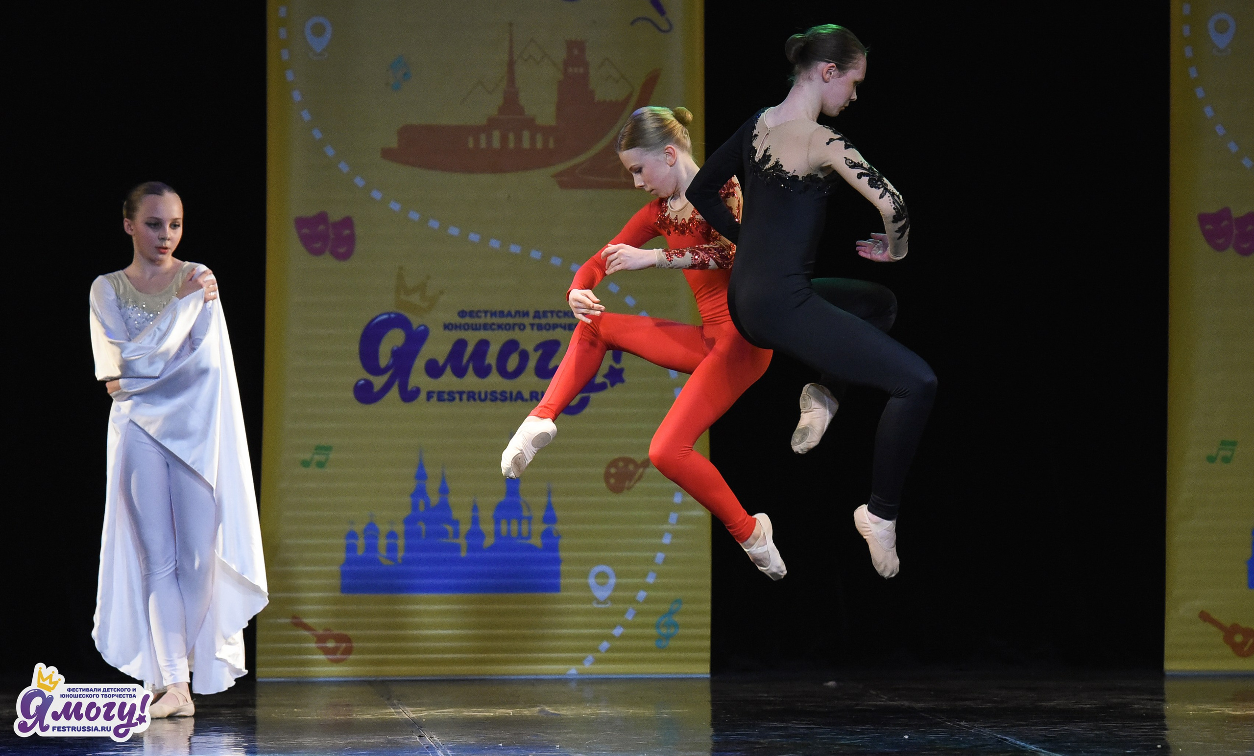 26.04.2026 «Я МОГУ!» XII Международный фестиваль-конкурс «Магия танца». Медиастудия Фото Концепт