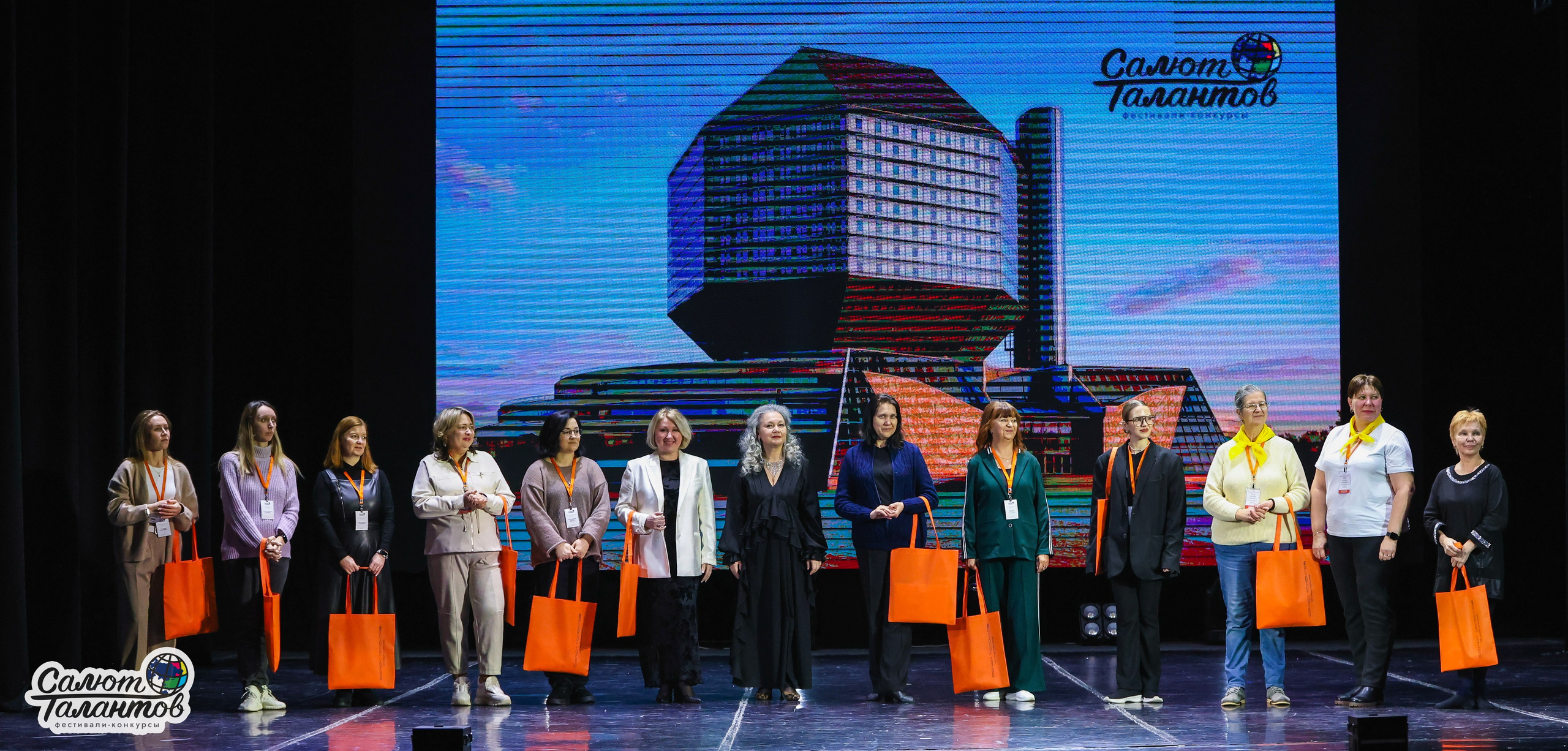 10.01.2026 «Салют Талантов» 31-й фестиваль-конкурс «Белорусские узоры» г. Минск. Медиастудия Фото Концепт