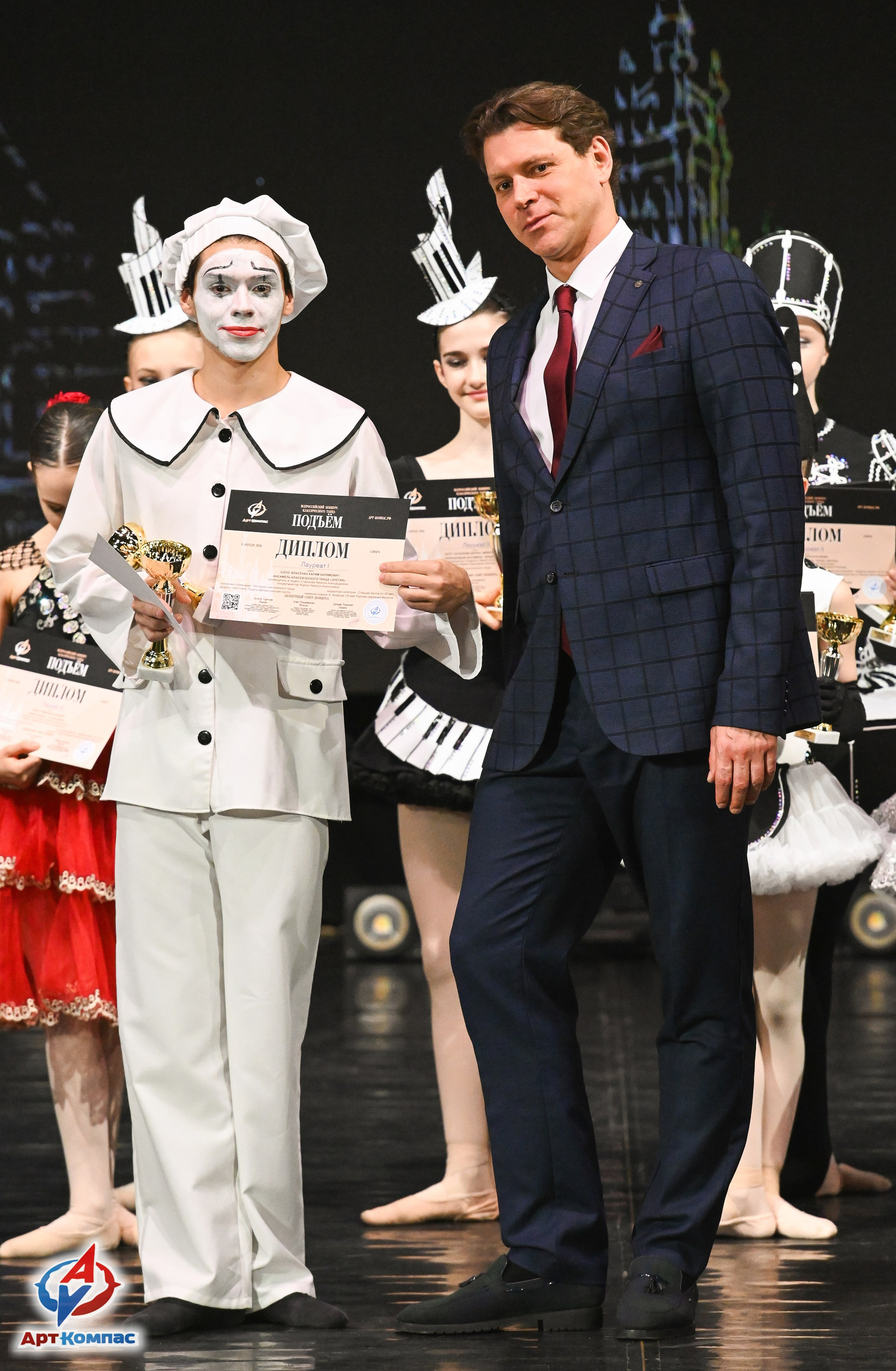 03.04.2026 «Арт-Компас» Конкурс классического танца «Подъём» г. Самара. Медиастудия Фото Концепт