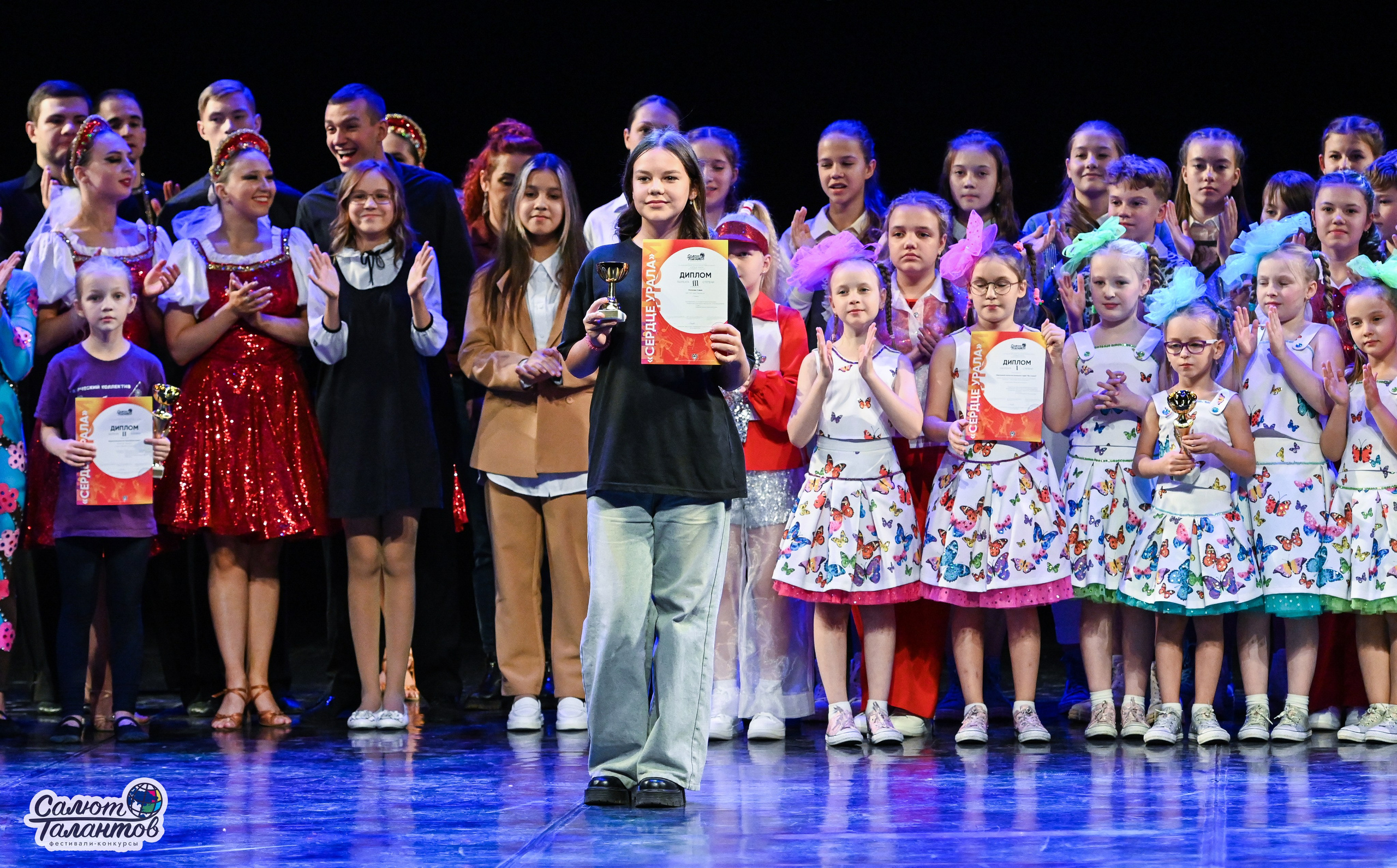 30.10.2024 6-й Международный Творческий Фестиваль-Конкурс «СЕРДЦЕ УРАЛА» г. Екб. Медиастудия Фото Концепт