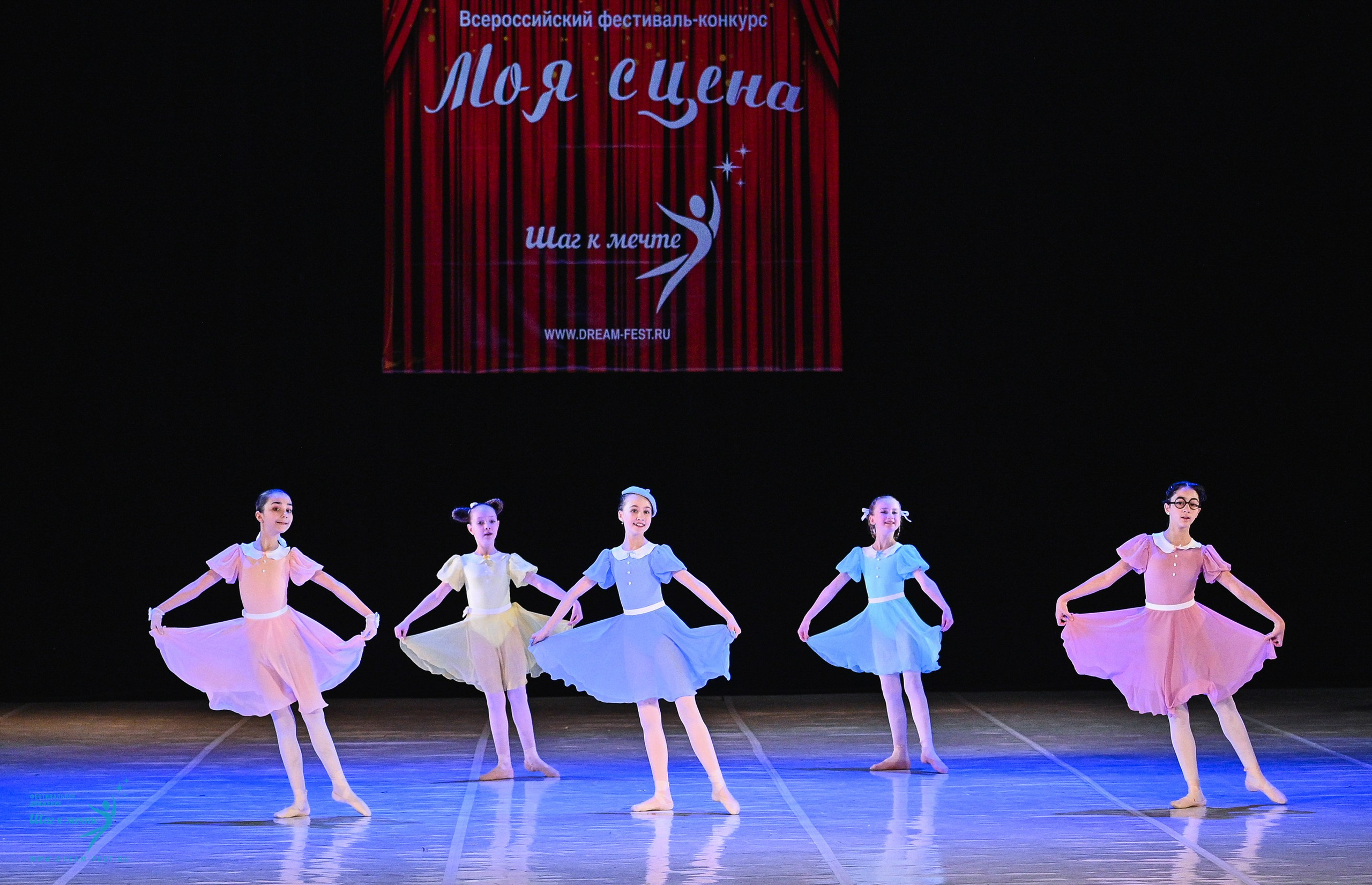 15.03.2025 «Моя Сцена» Фестивальное движение «Шаг к мечте» г. Москва. Медиастудия Фото Концепт